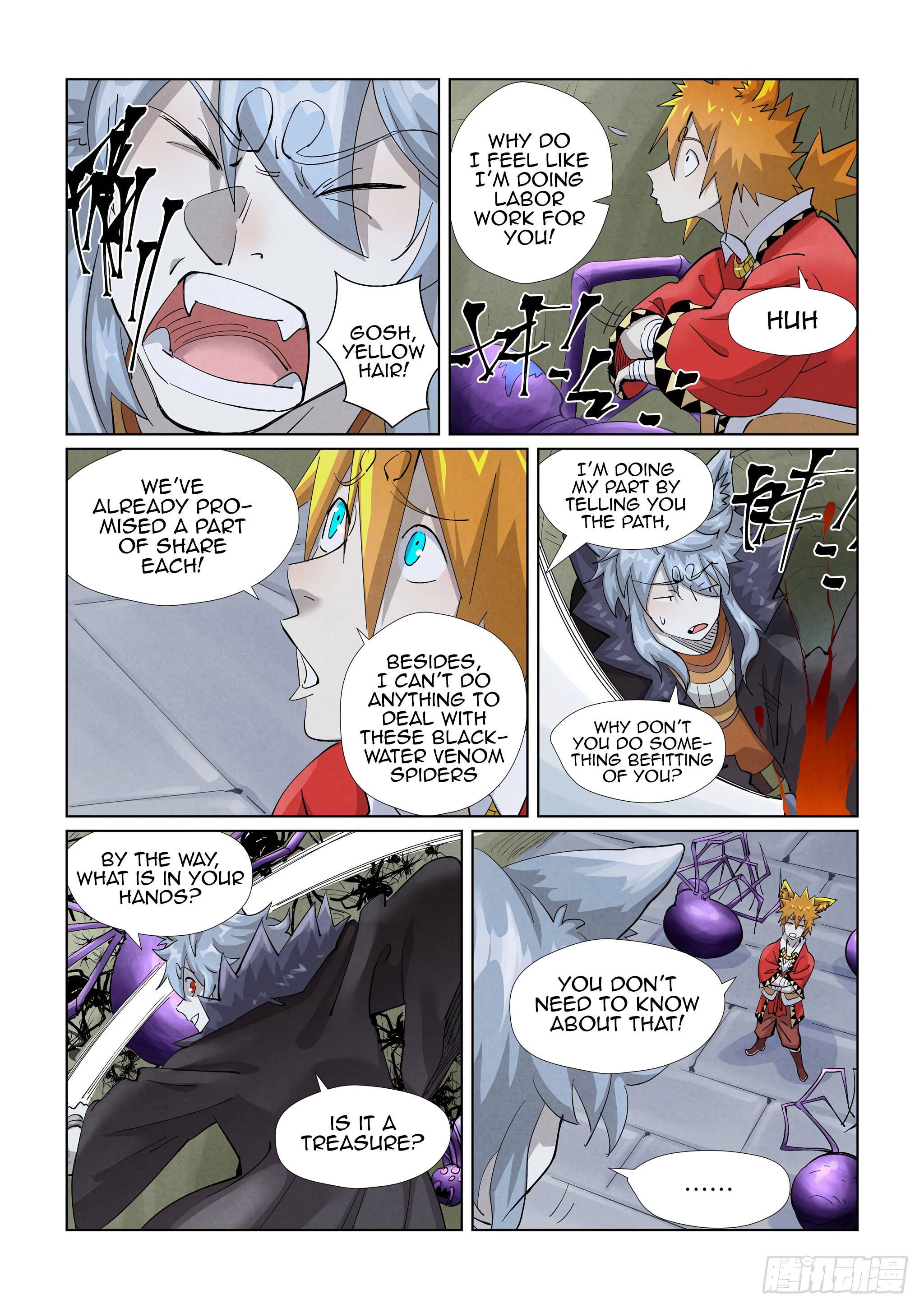 Tales of Demons and Gods chapter 394.5 page 1