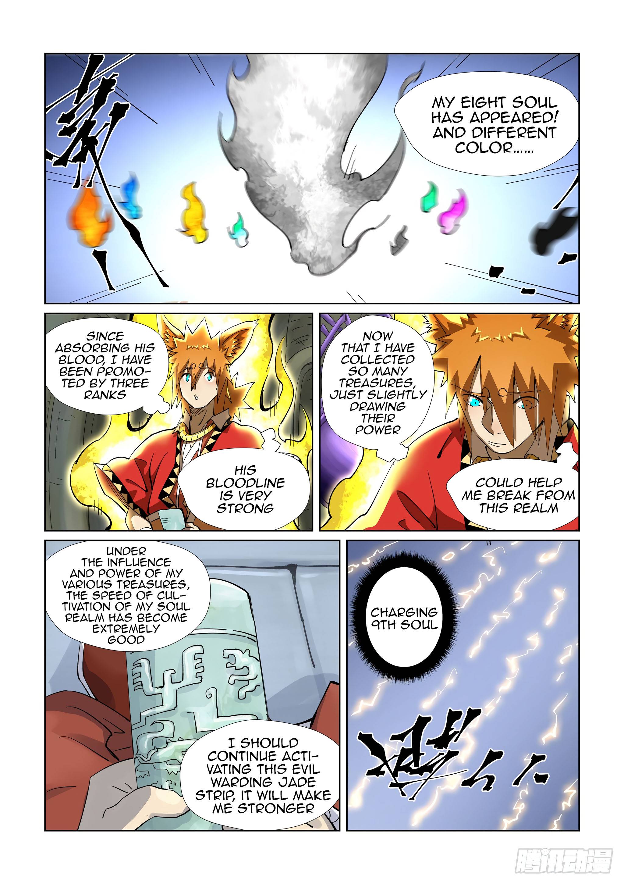 Tales of Demons and Gods chapter 394.5 page 7