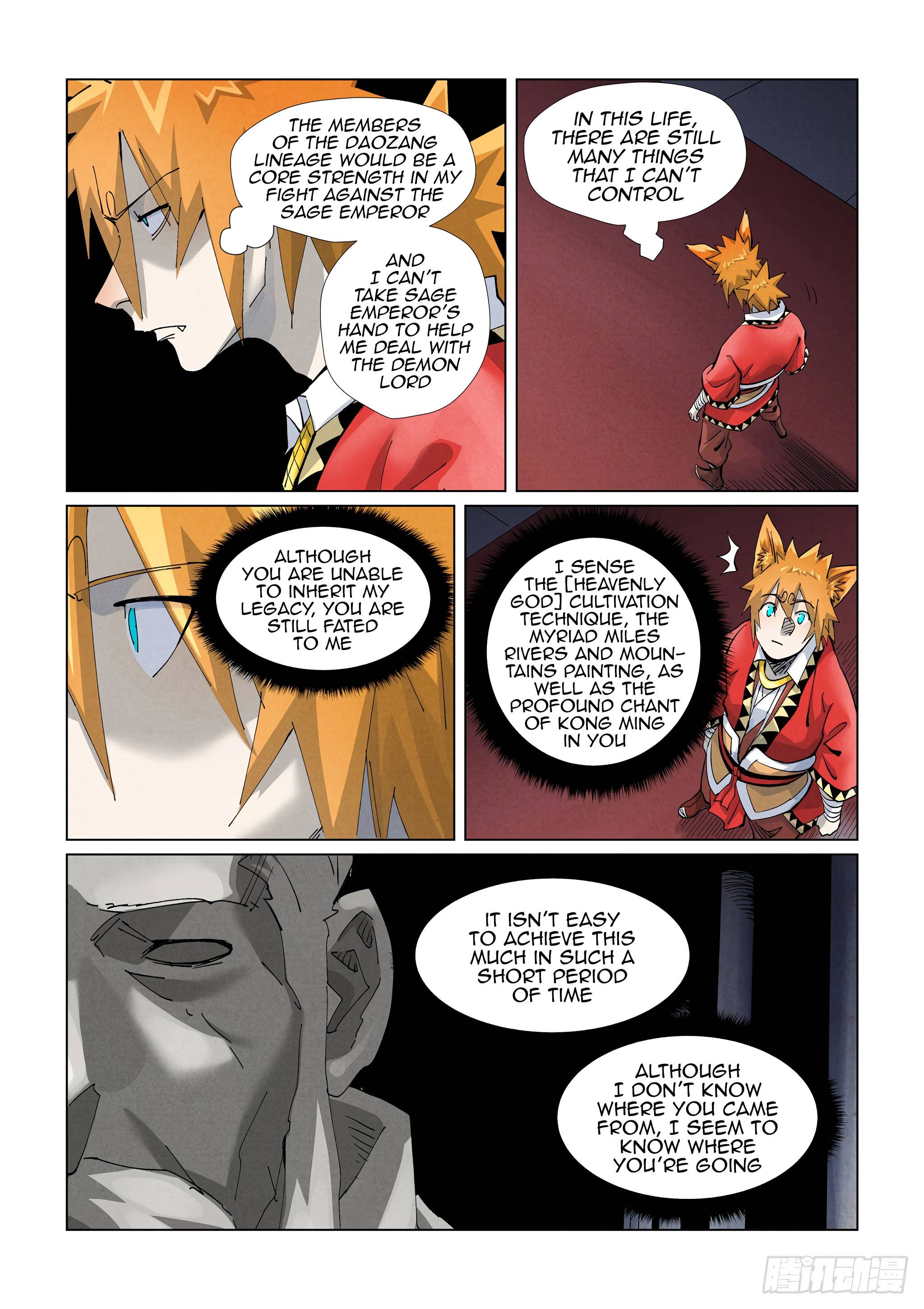 Tales of Demons and Gods chapter 397.5 page 7