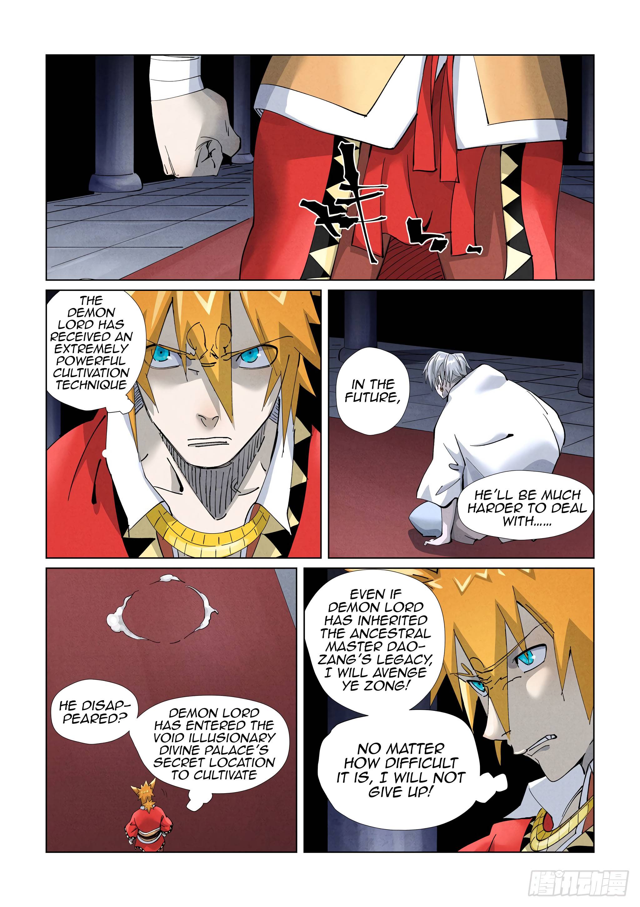 Tales of Demons and Gods chapter 398.1 page 7