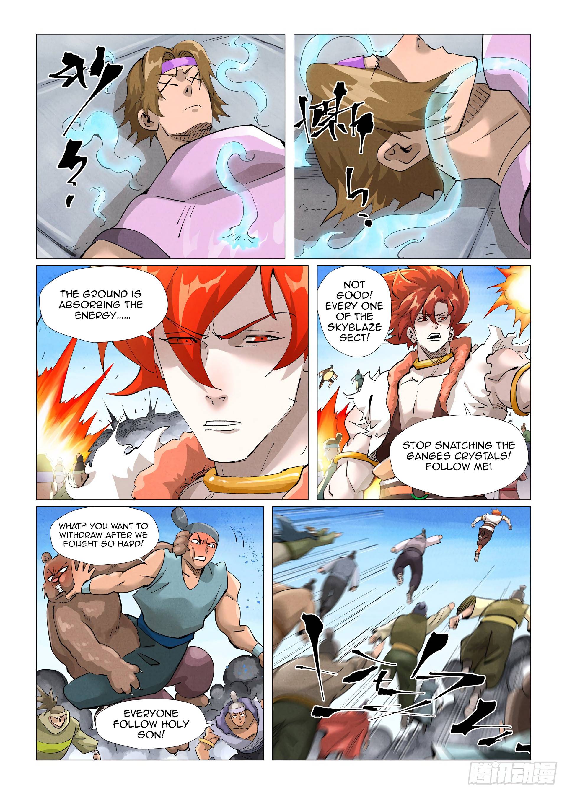 Tales of Demons and Gods chapter 399.1 page 6