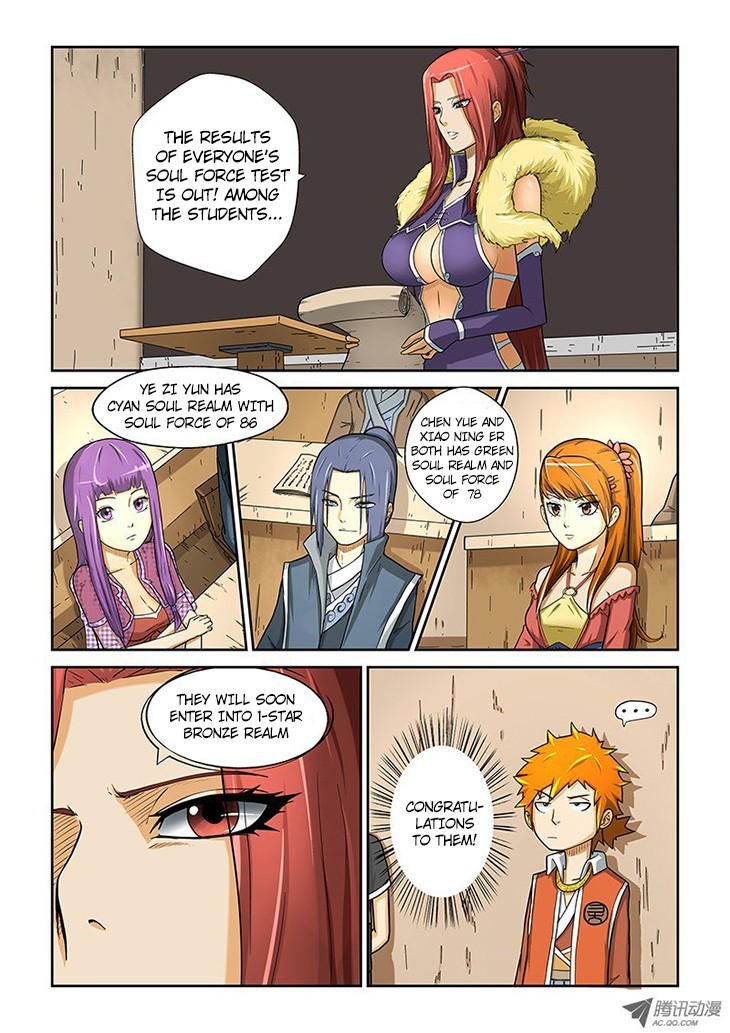 Tales of Demons and Gods chapter 4 page 2