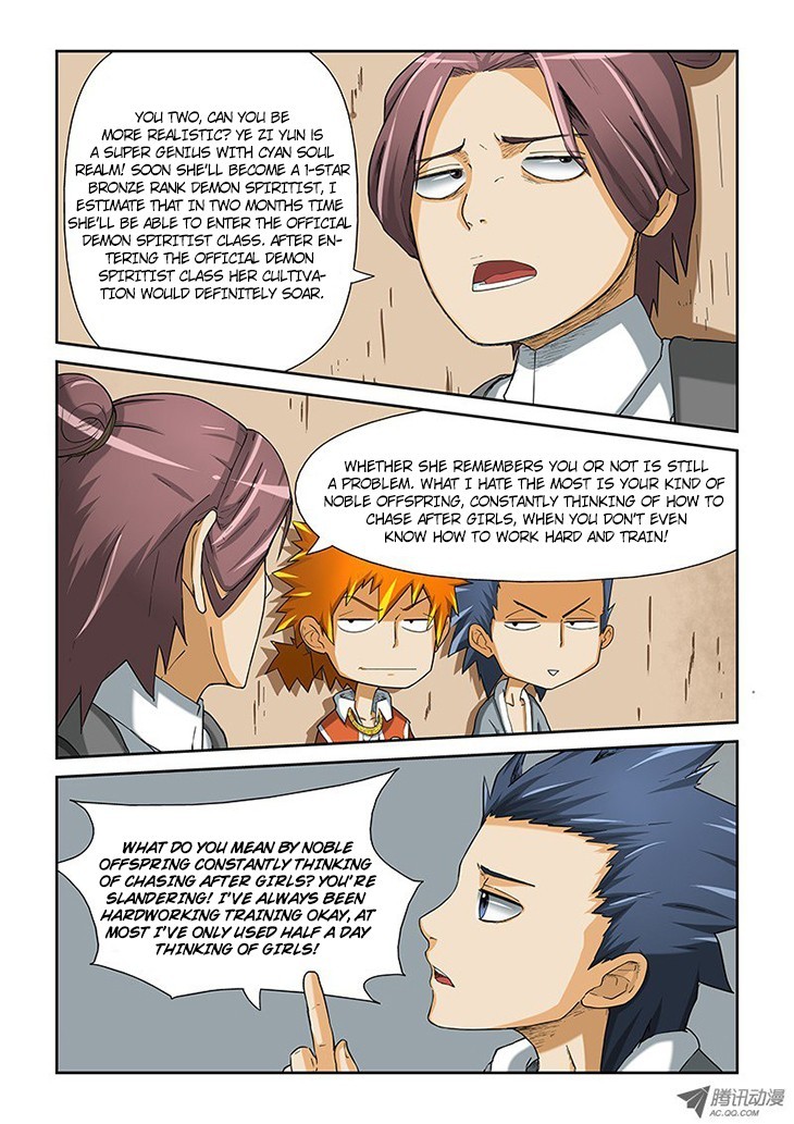 Tales of Demons and Gods chapter 4 page 8