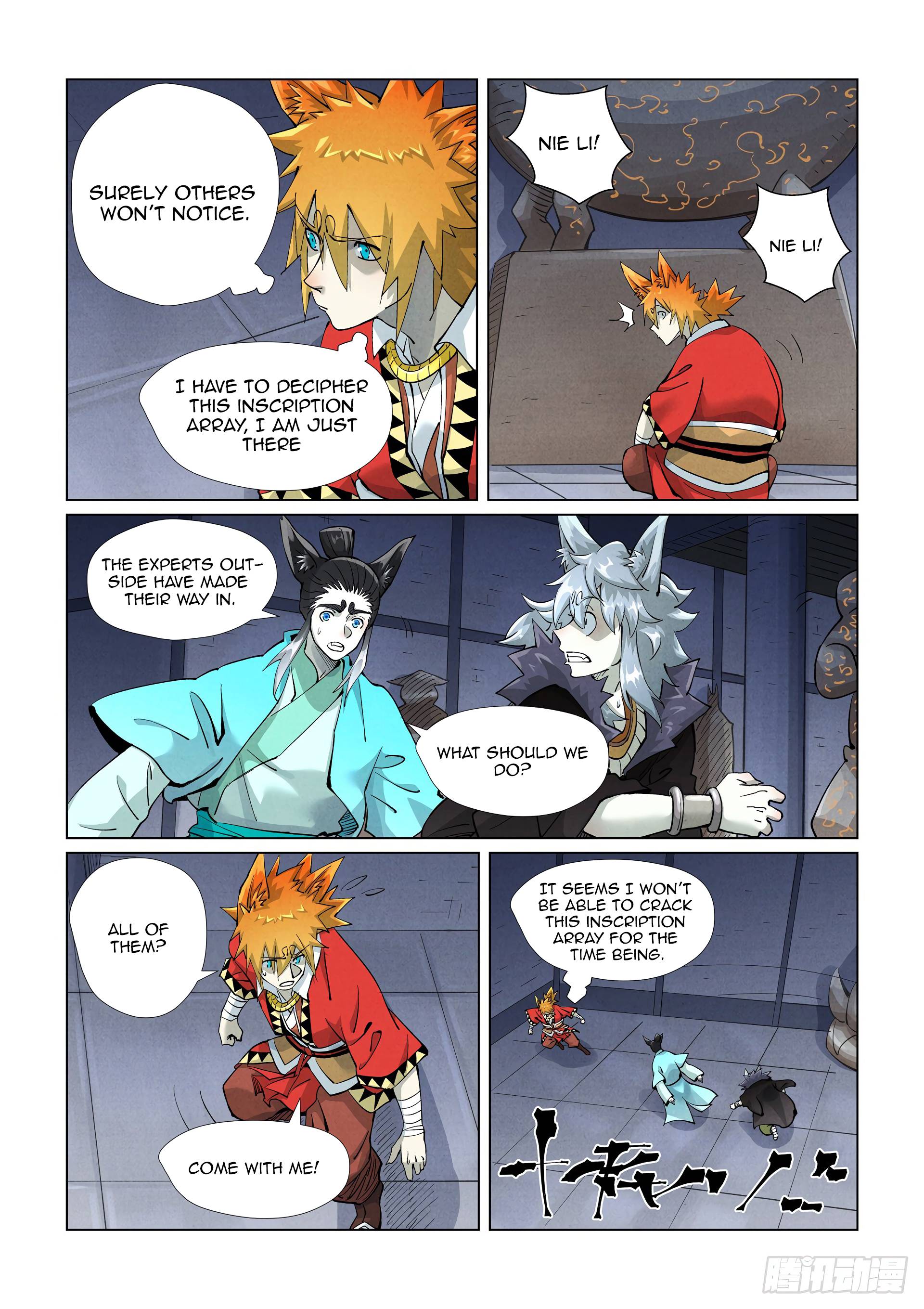 Tales of Demons and Gods chapter 400.1 page 5