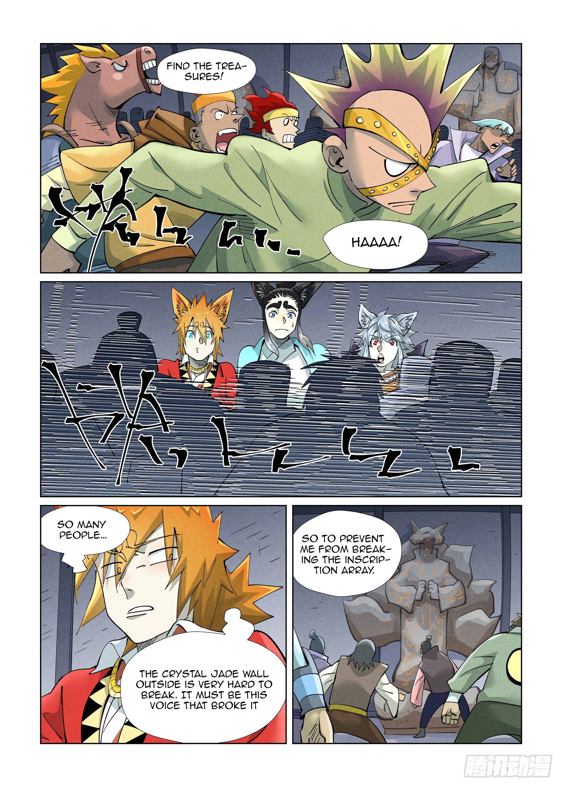 Tales of Demons and Gods chapter 400.1 page 6