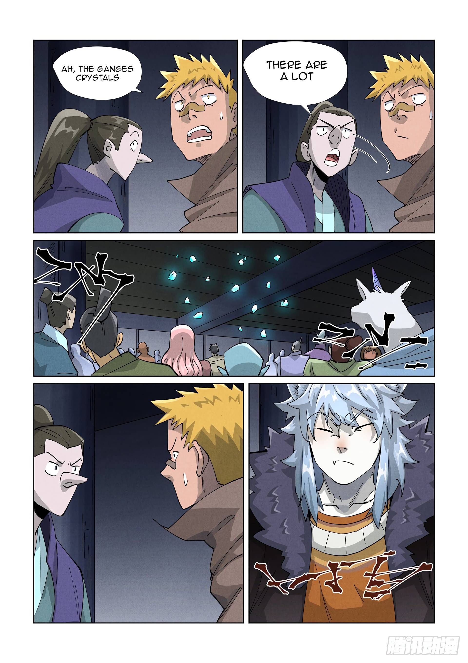 Tales of Demons and Gods chapter 400.1 page 7