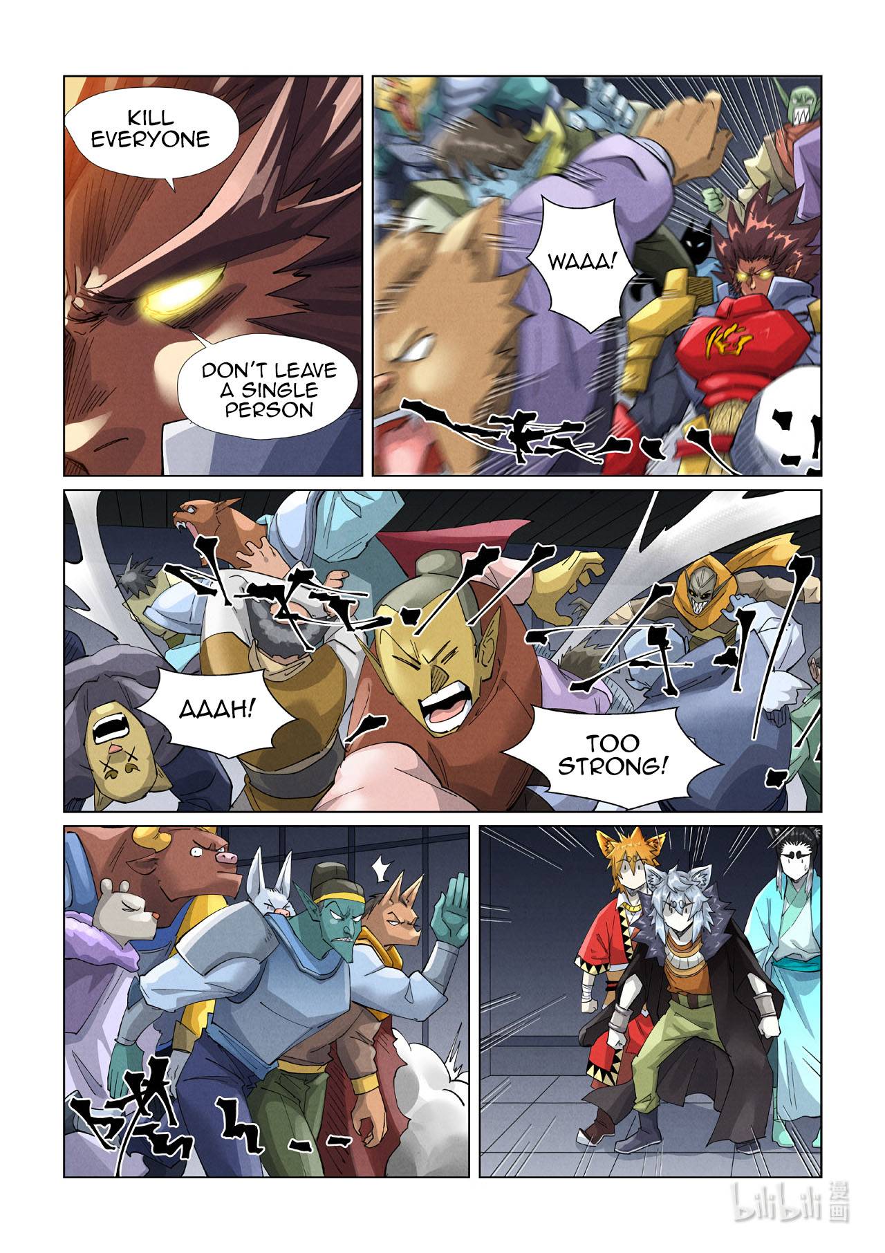 Tales of Demons and Gods chapter 400.5 page 2