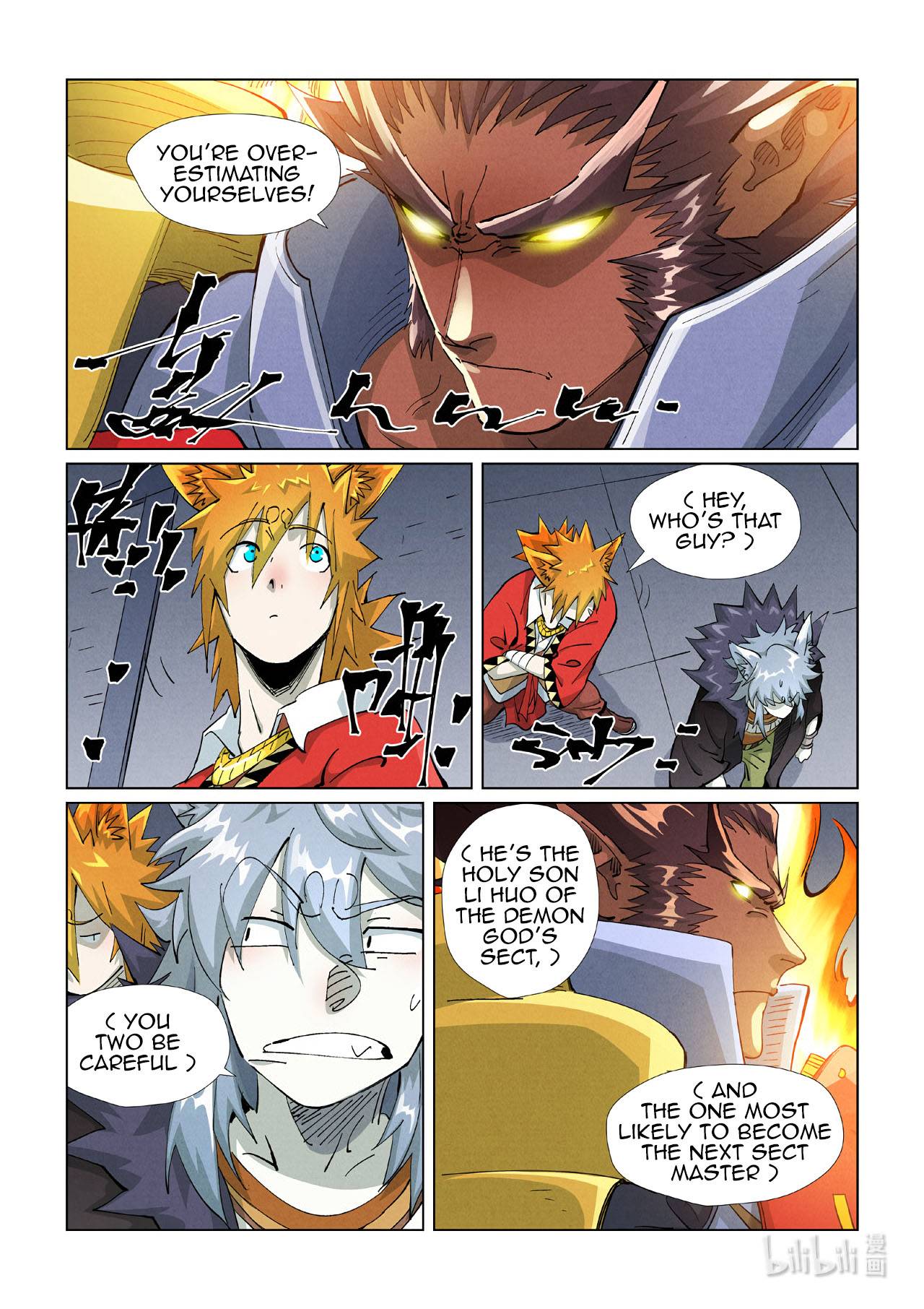 Tales of Demons and Gods chapter 400.5 page 5