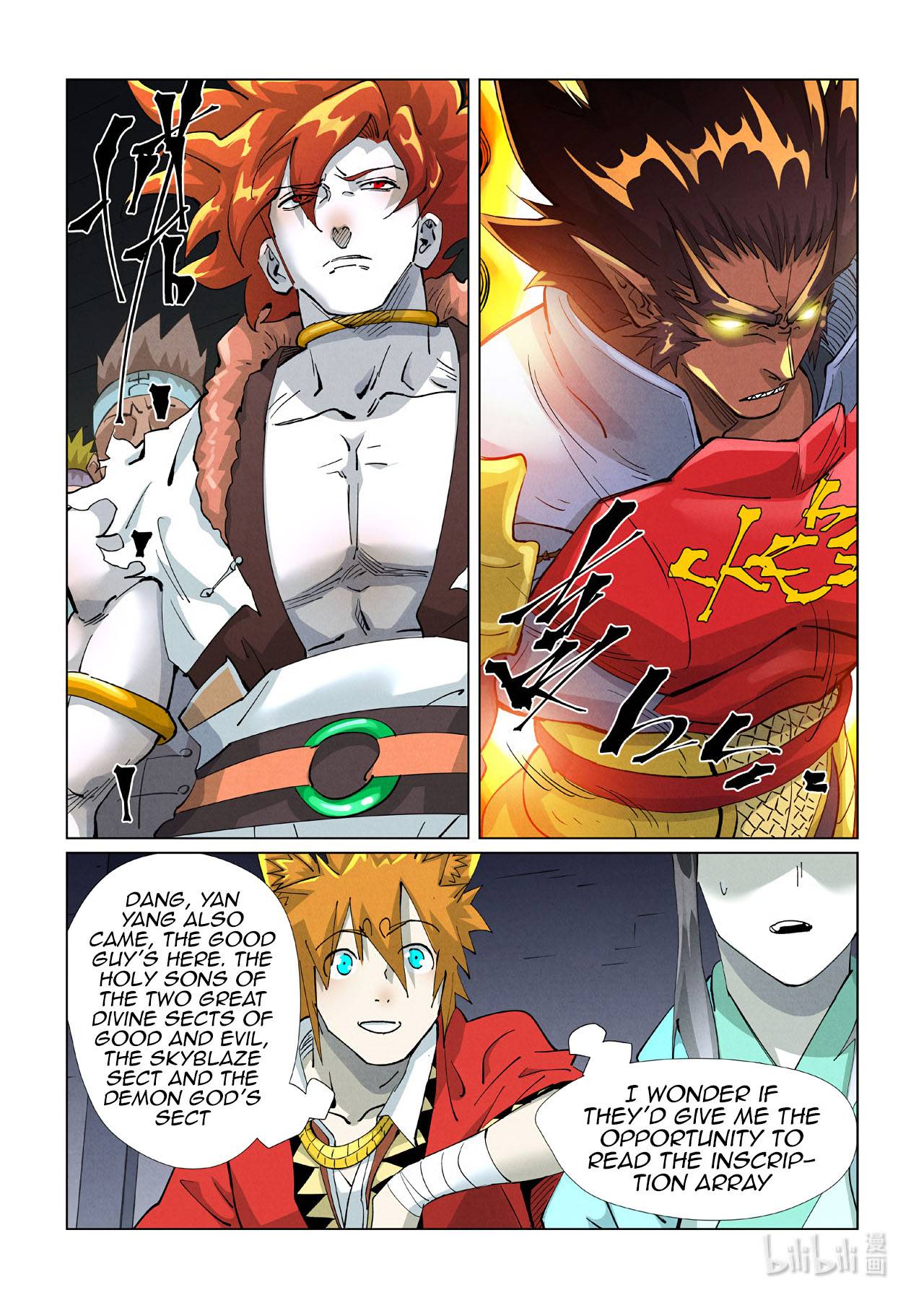 Tales of Demons and Gods chapter 400.5 page 9