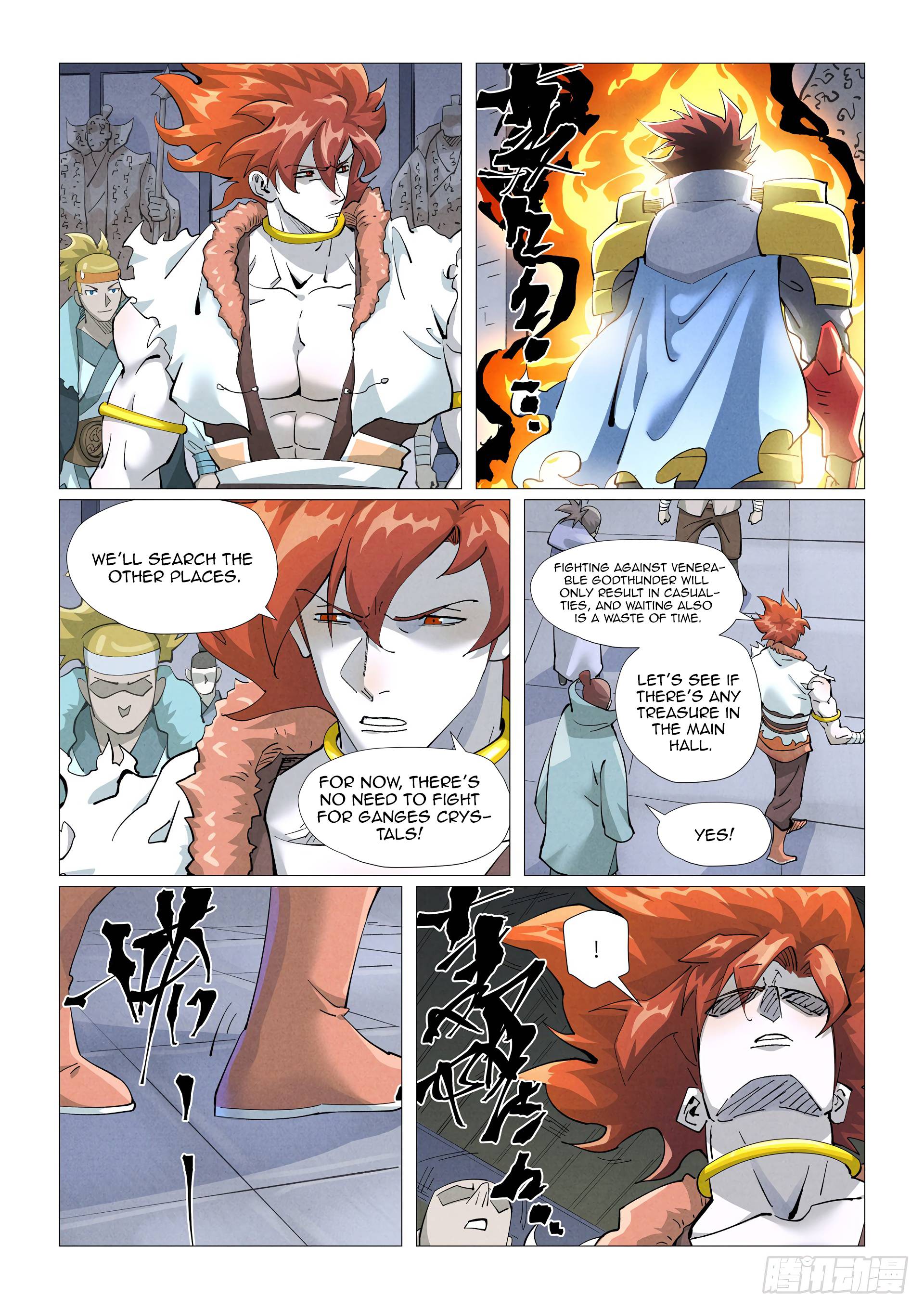 Tales of Demons and Gods chapter 402.1 page 3