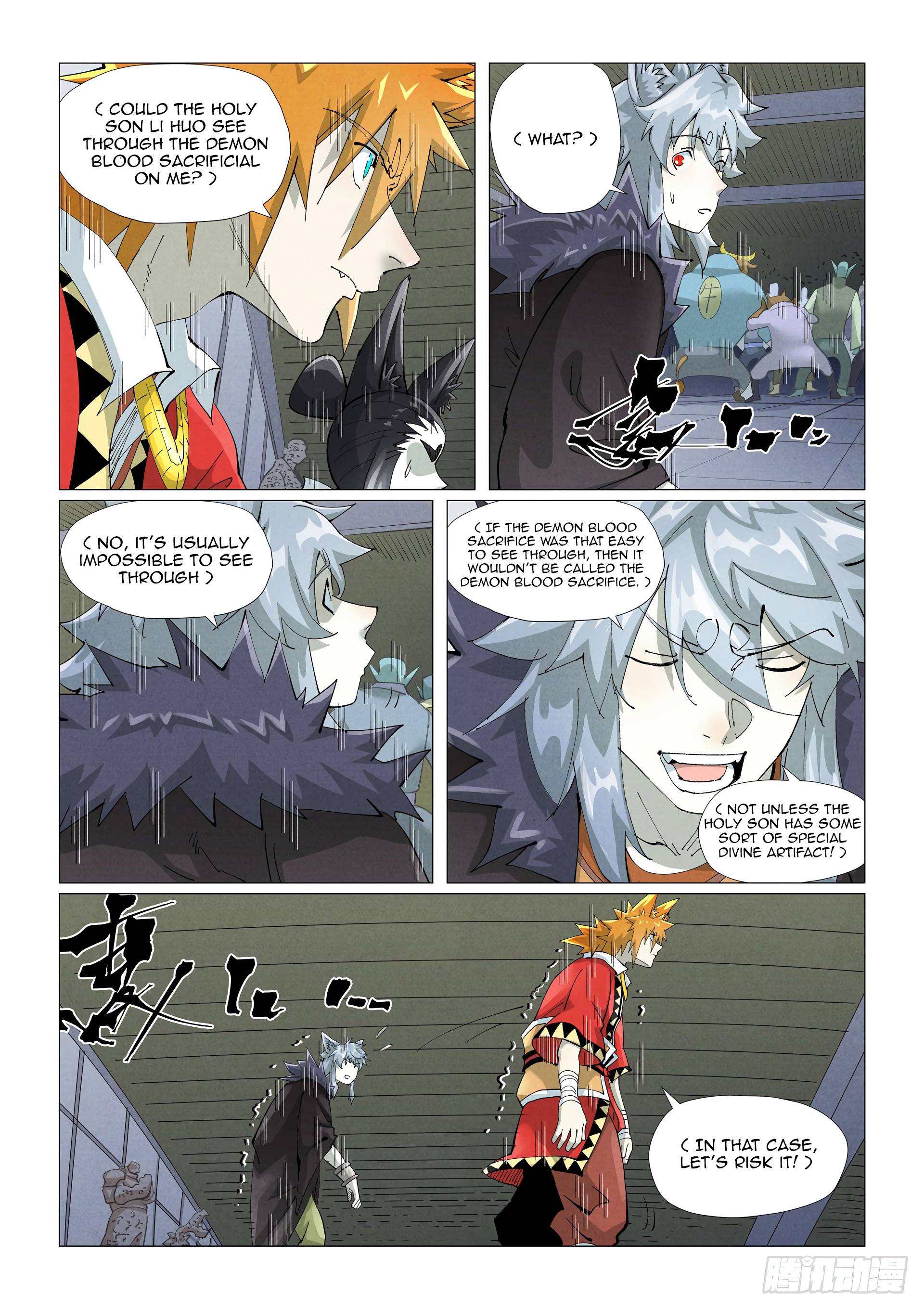 Tales of Demons and Gods chapter 402.1 page 7