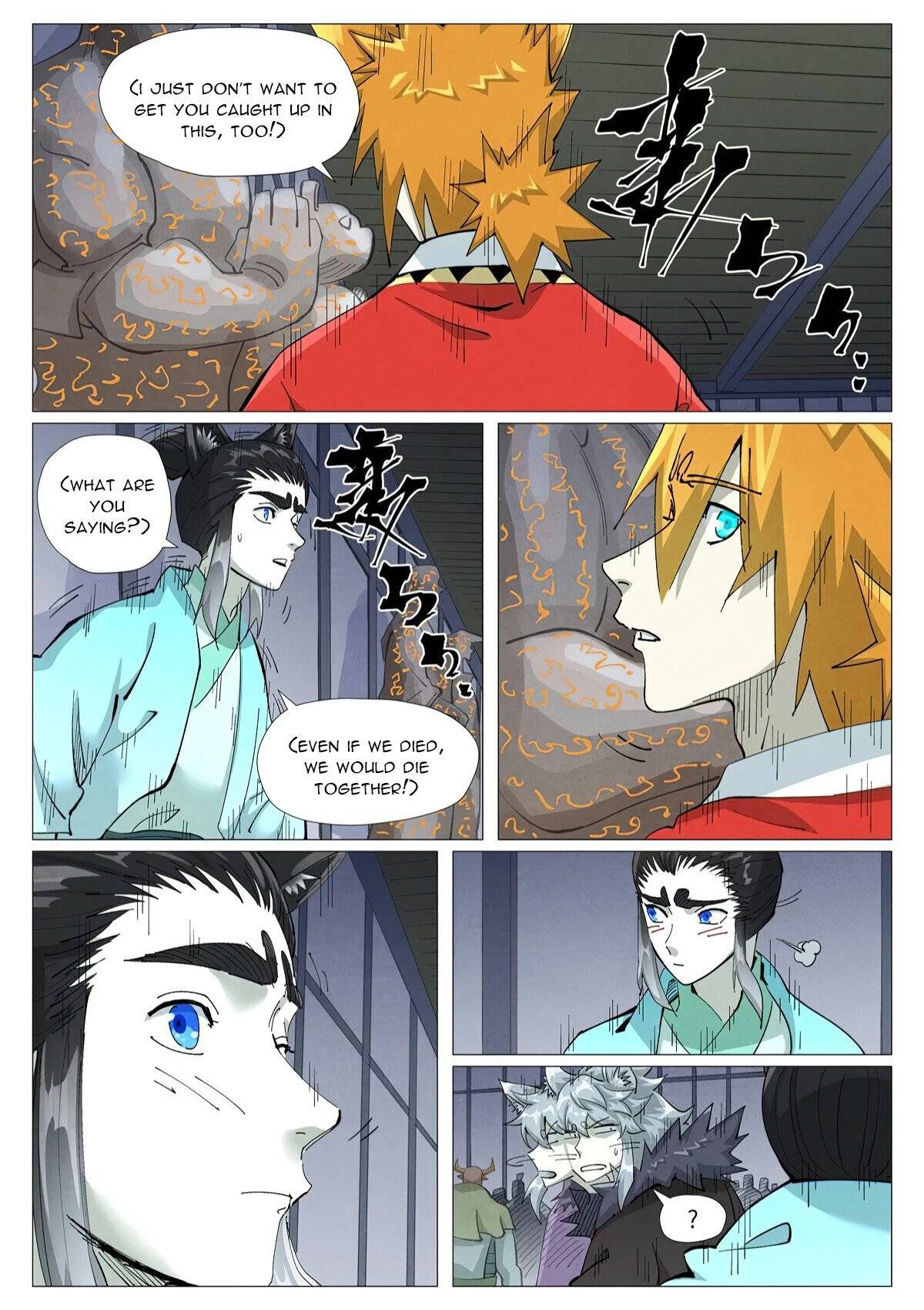 Tales of Demons and Gods chapter 402.6 page 2