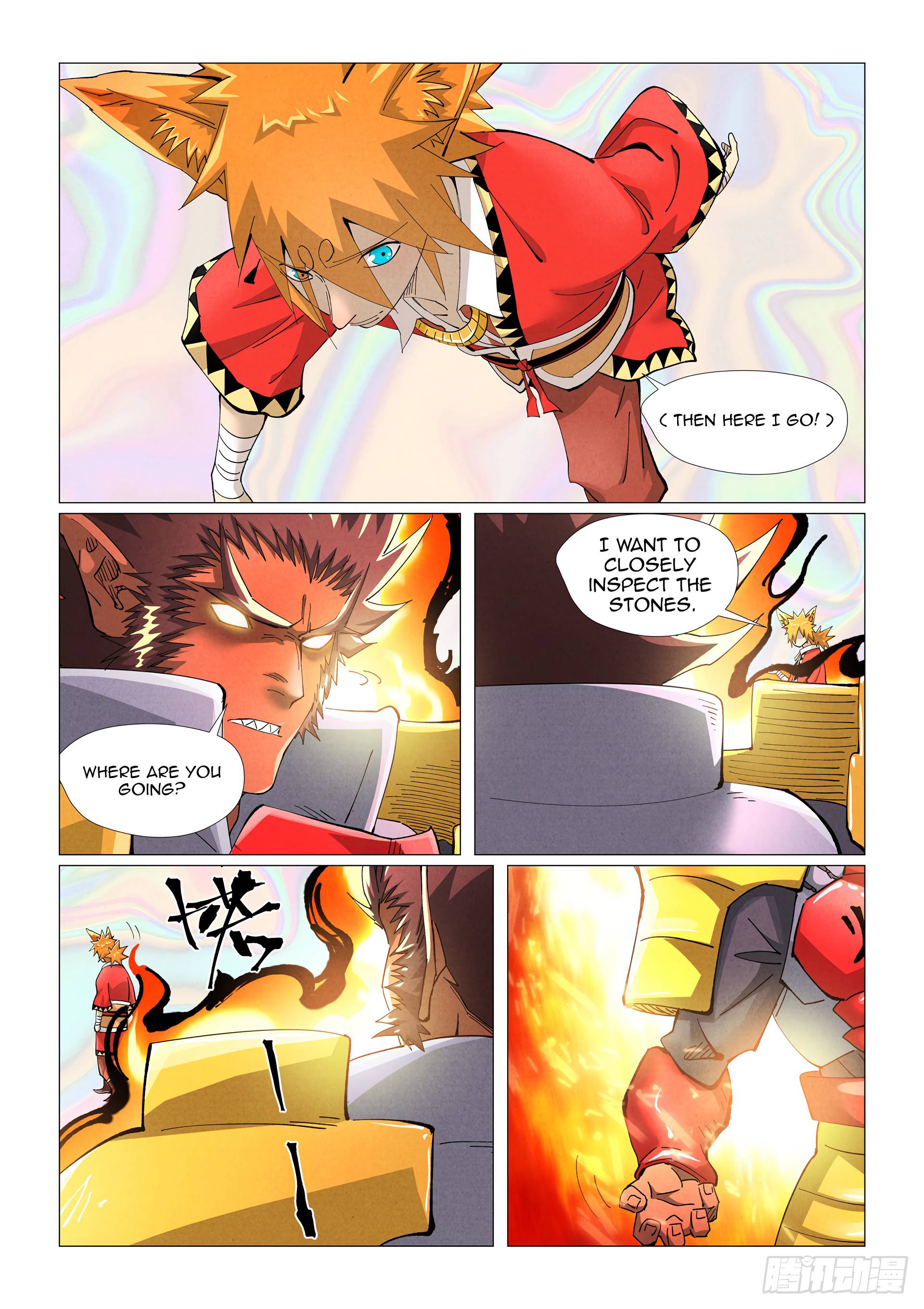 Tales of Demons and Gods chapter 404.5 page 1