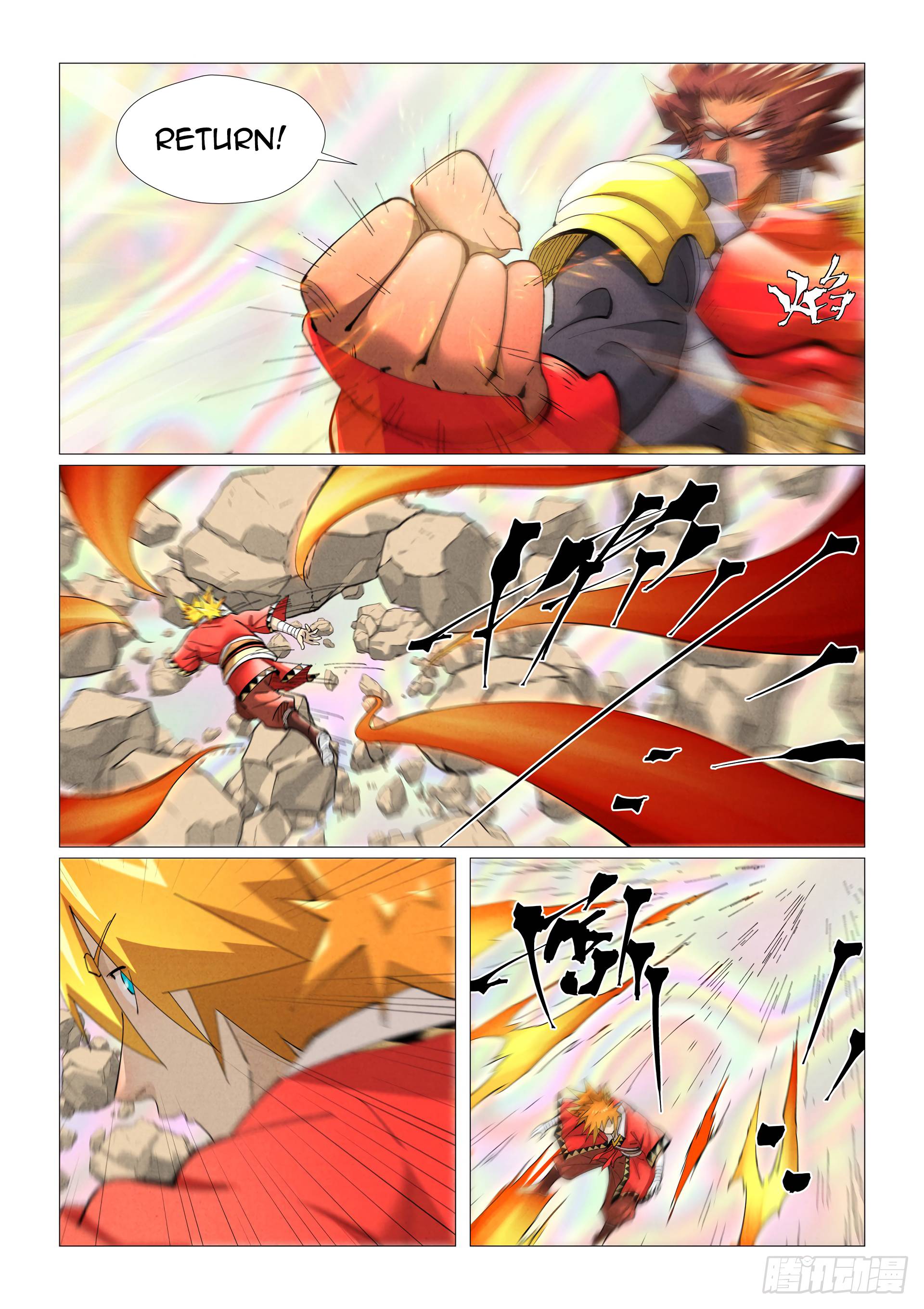 Tales of Demons and Gods chapter 404.5 page 3