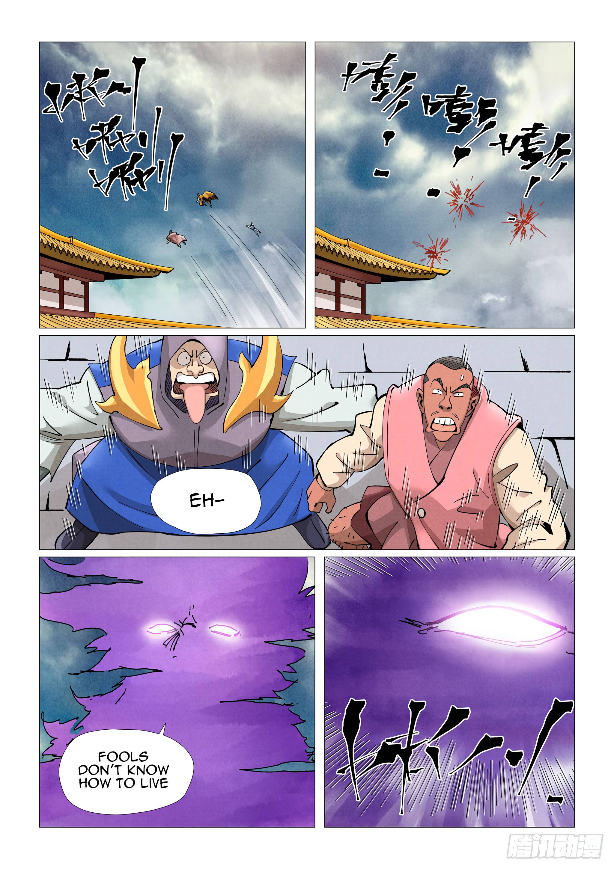 Tales of Demons and Gods chapter 406.1 page 9