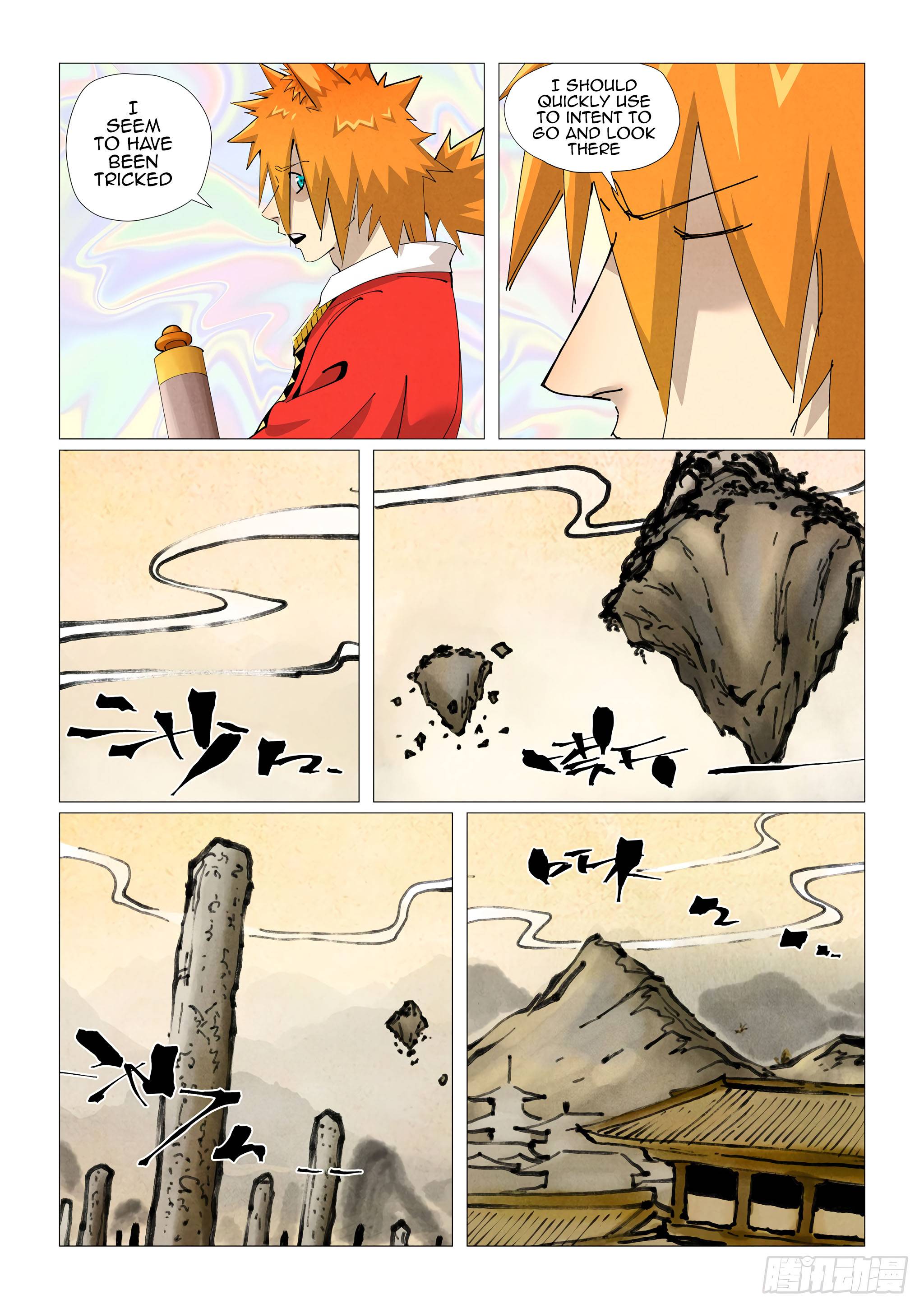 Tales of Demons and Gods chapter 406.5 page 8