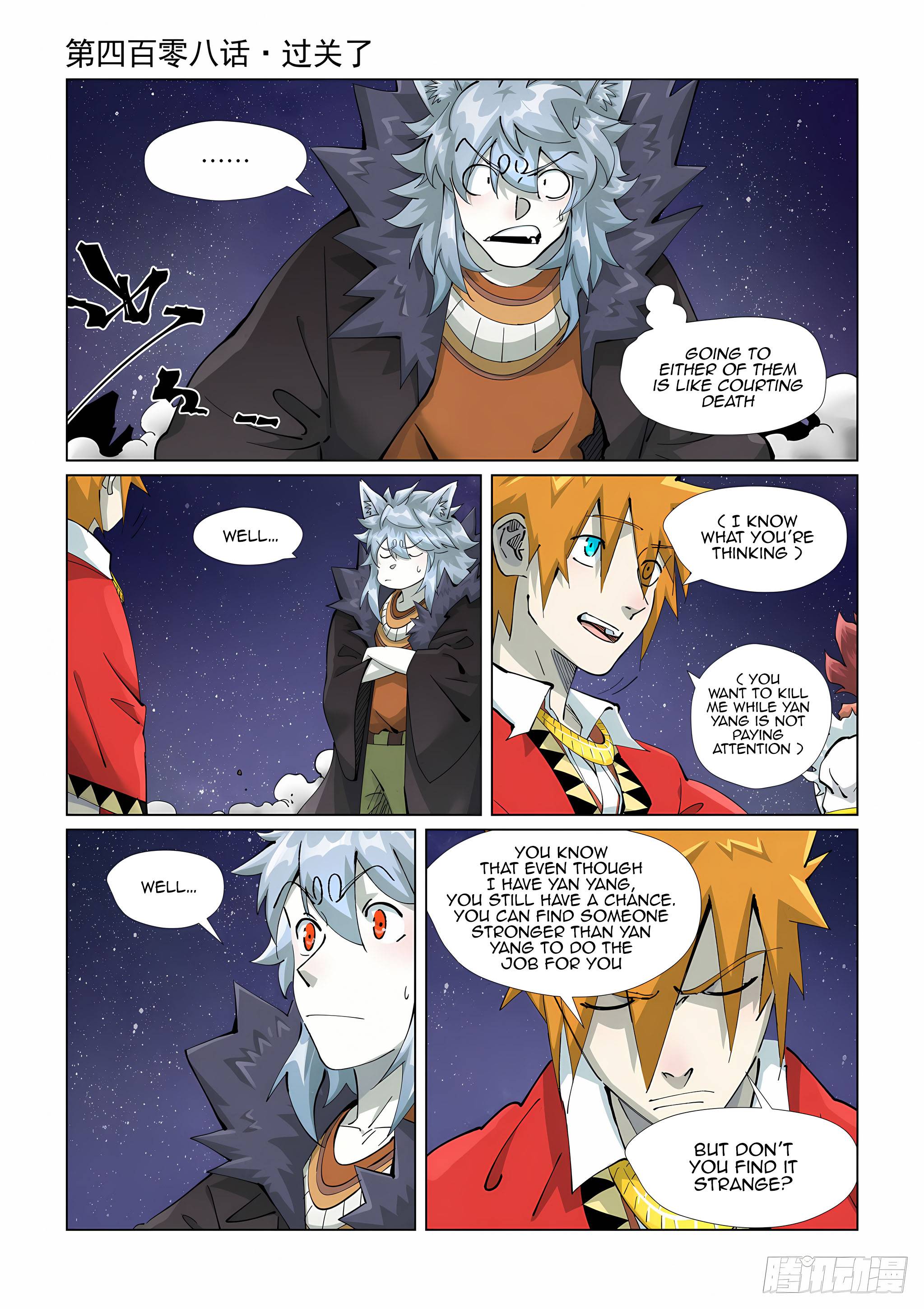 Tales of Demons and Gods chapter 408.1 page 1