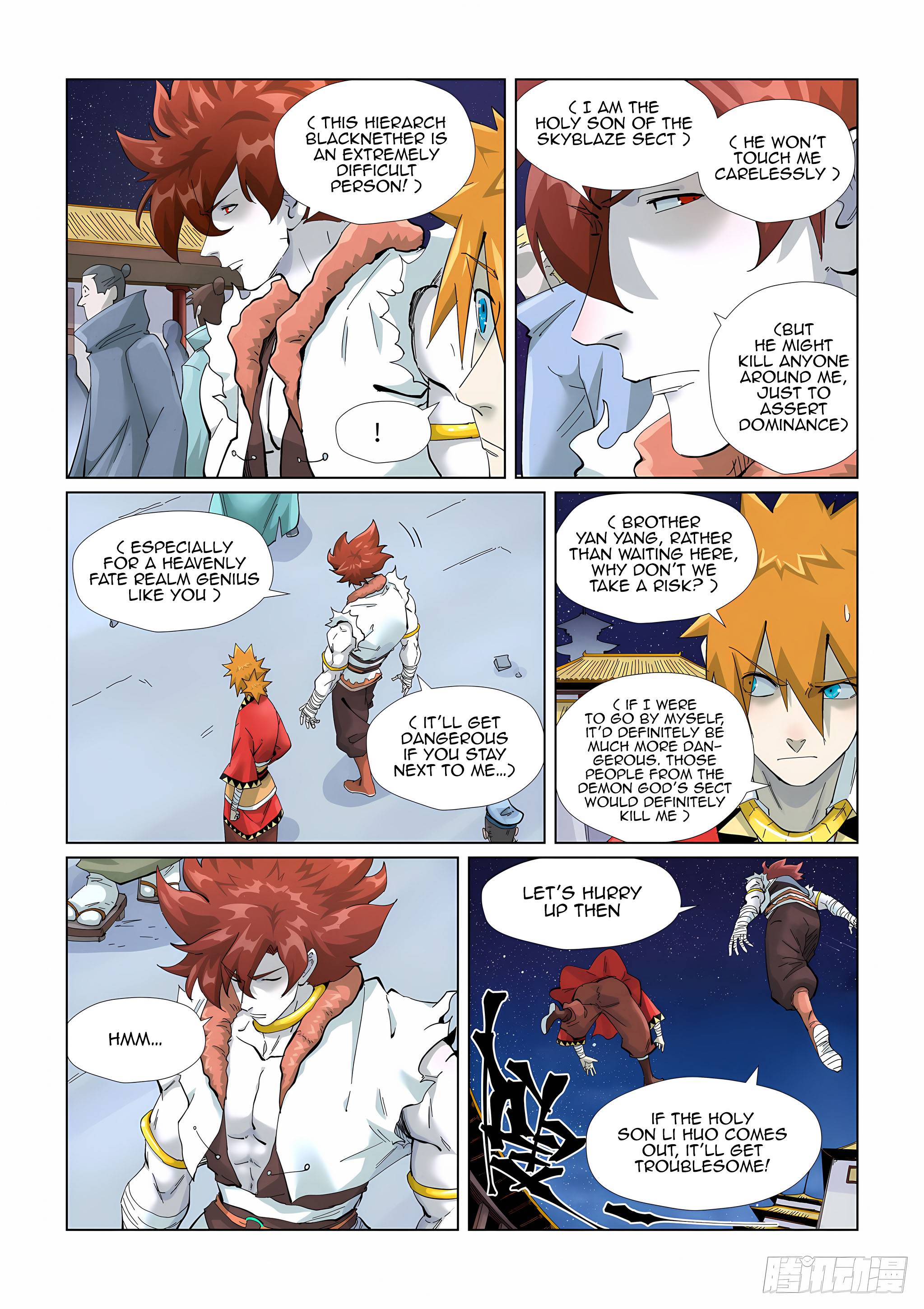 Tales of Demons and Gods chapter 408.1 page 8