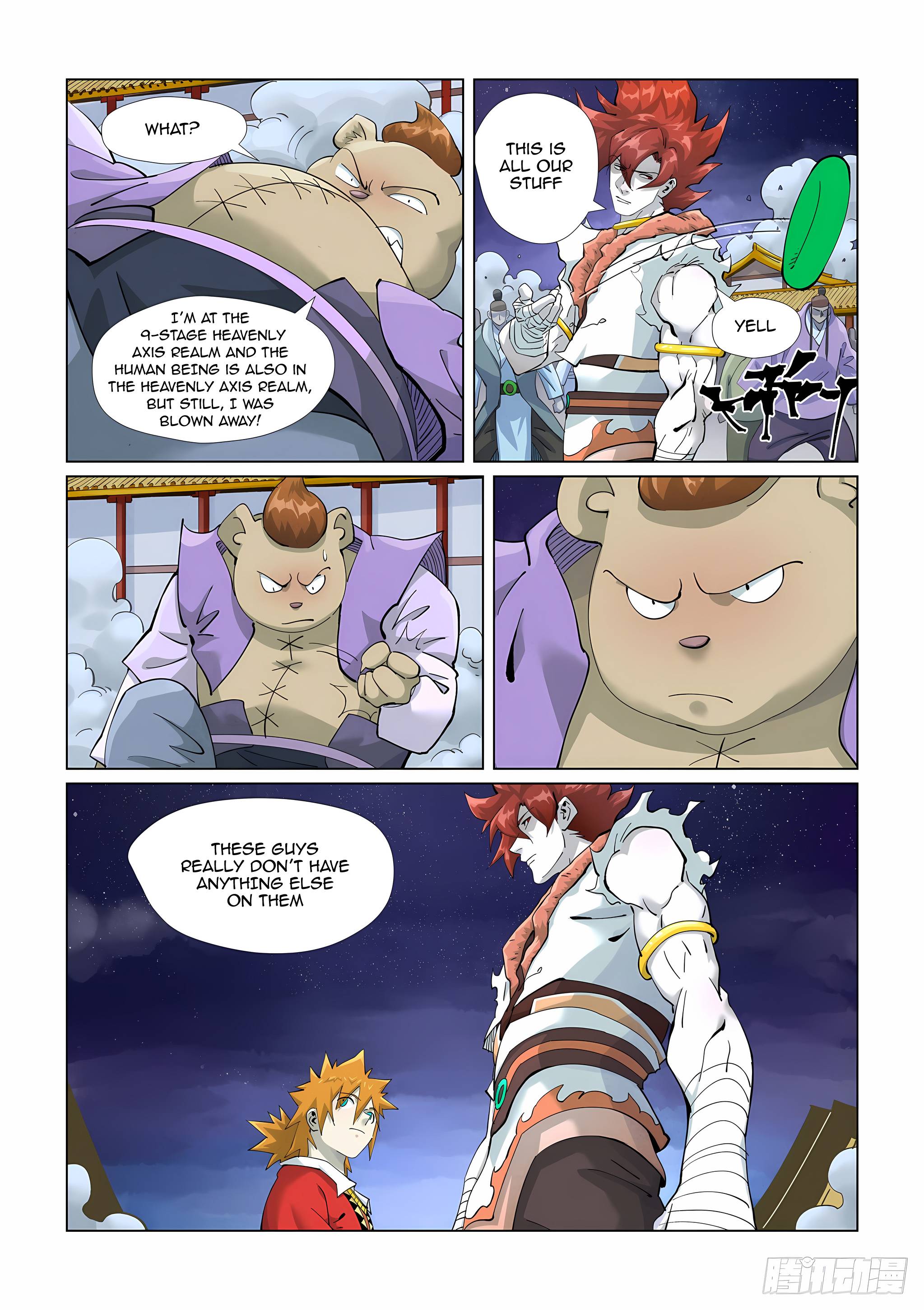 Tales of Demons and Gods chapter 408.5 page 1