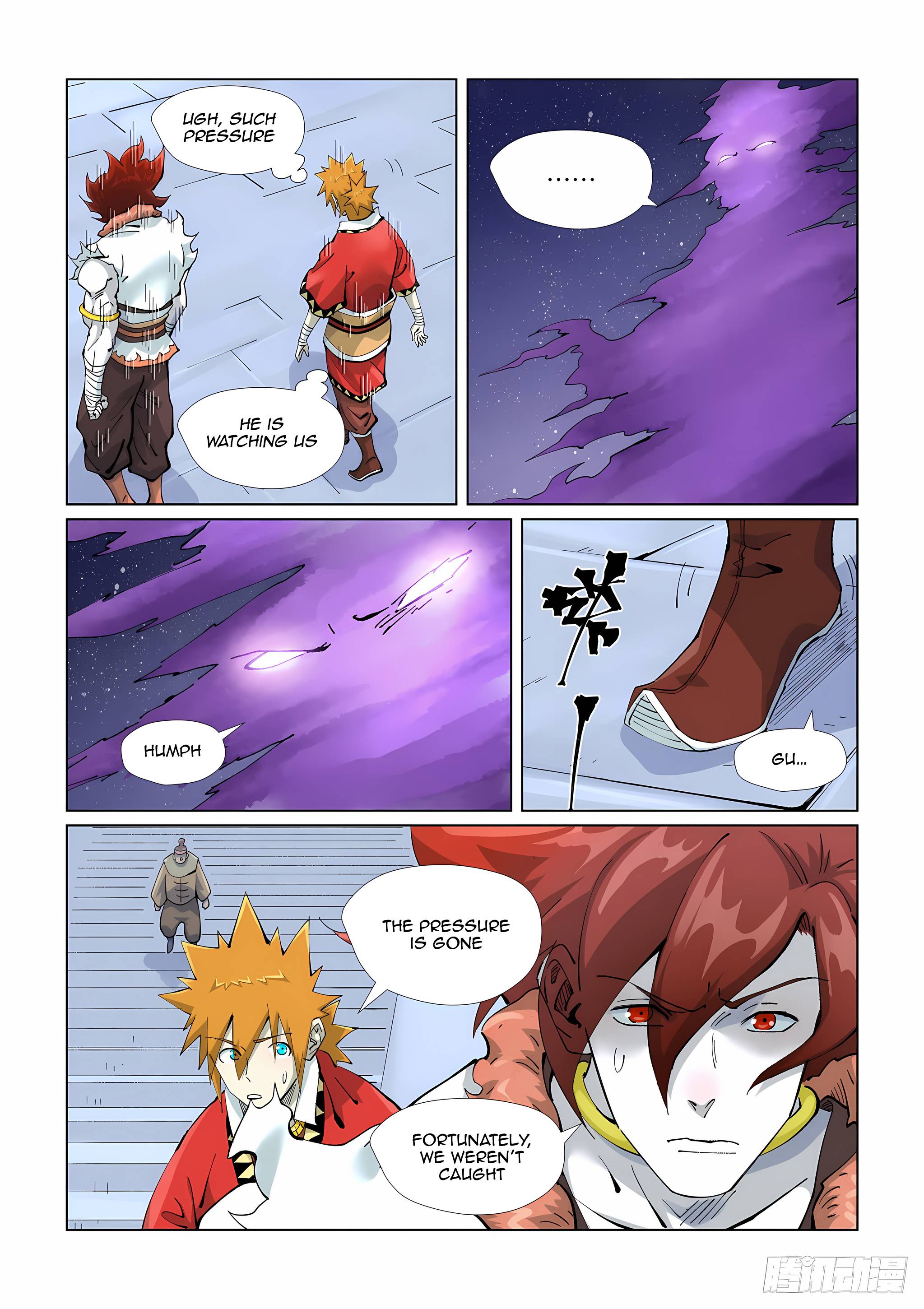Tales of Demons and Gods chapter 408.5 page 3