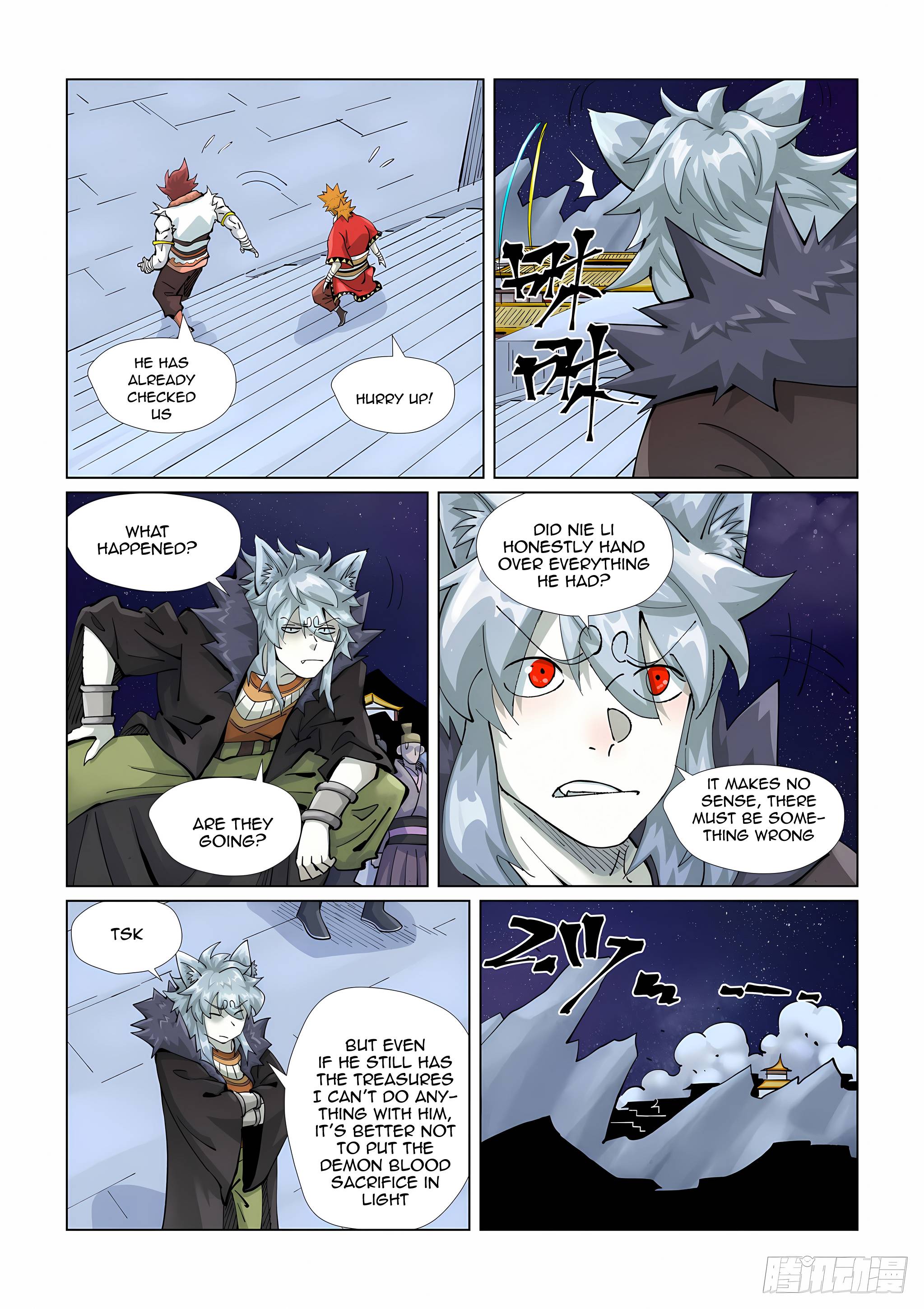 Tales of Demons and Gods chapter 408.5 page 4