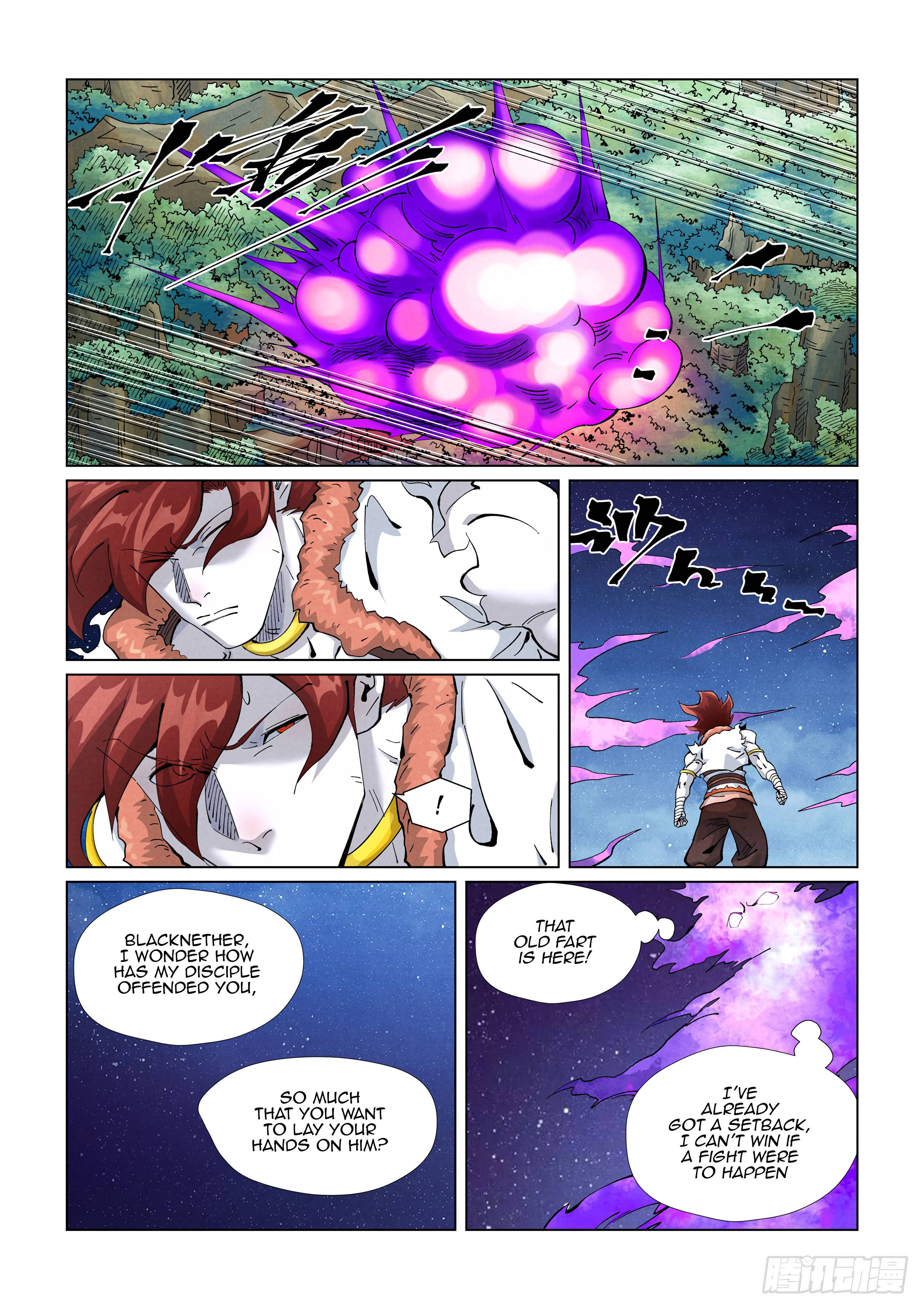 Tales of Demons and Gods chapter 409.1 page 7