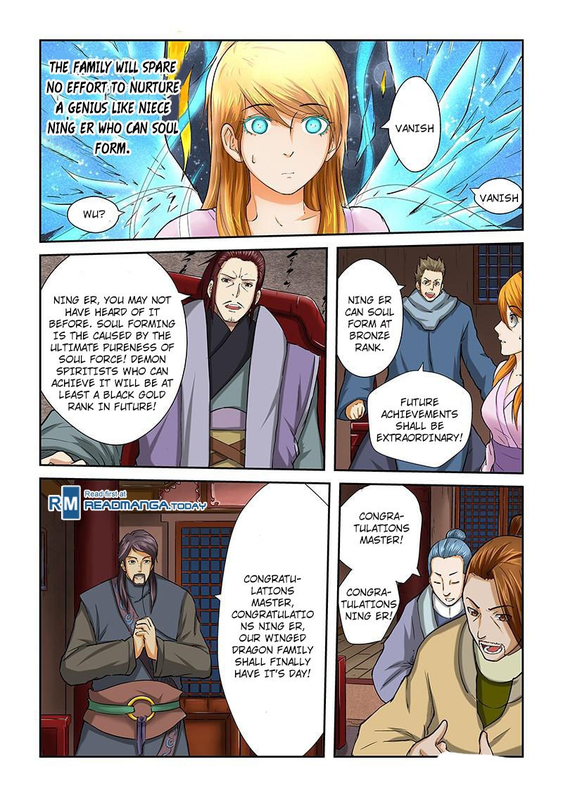 Tales of Demons and Gods chapter 41 page 4