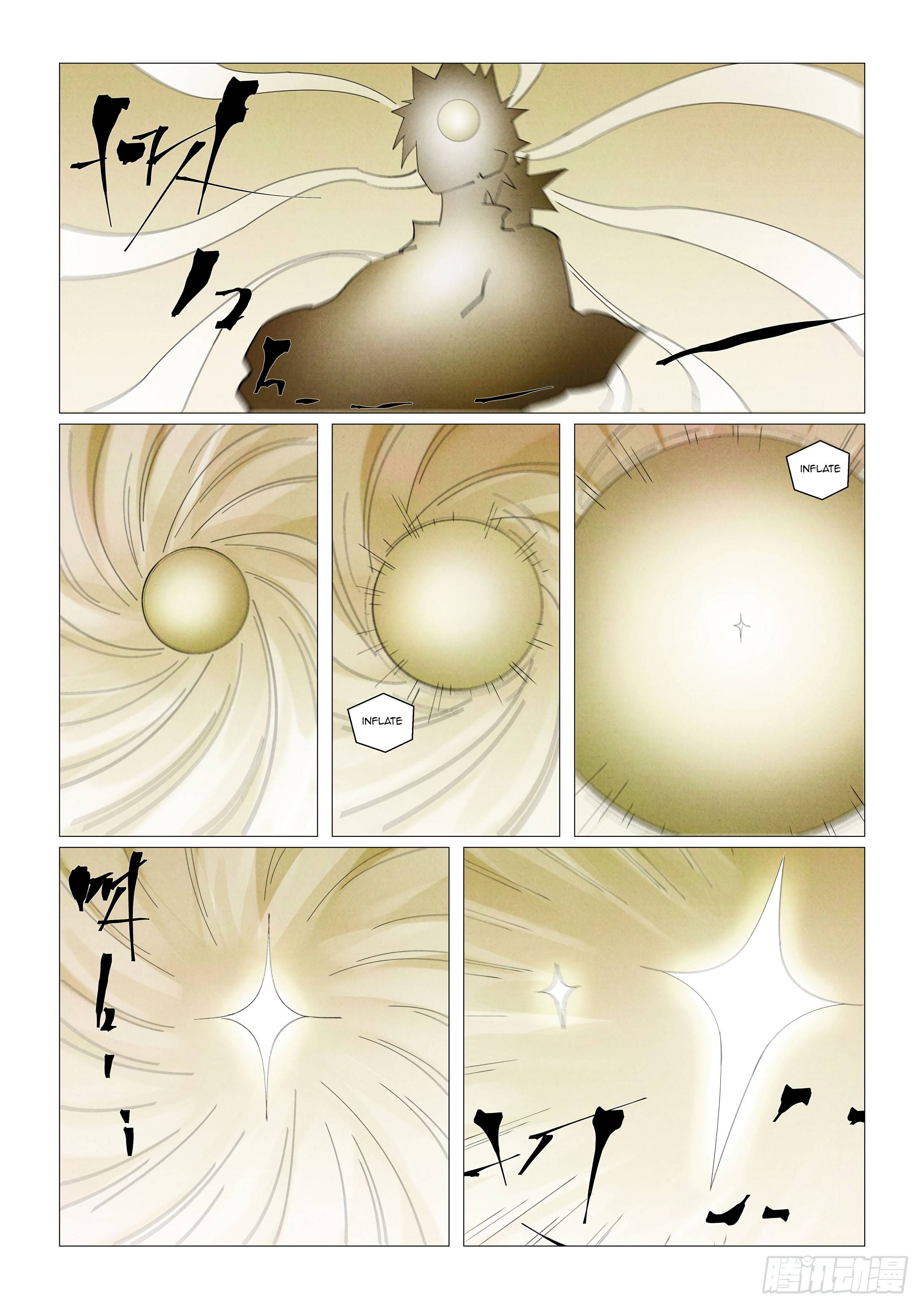 Tales of Demons and Gods chapter 410.1 page 7