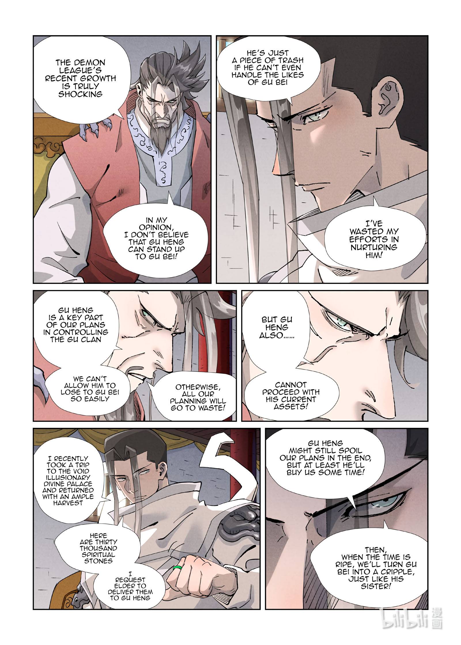 Tales of Demons and Gods chapter 410.5 page 11