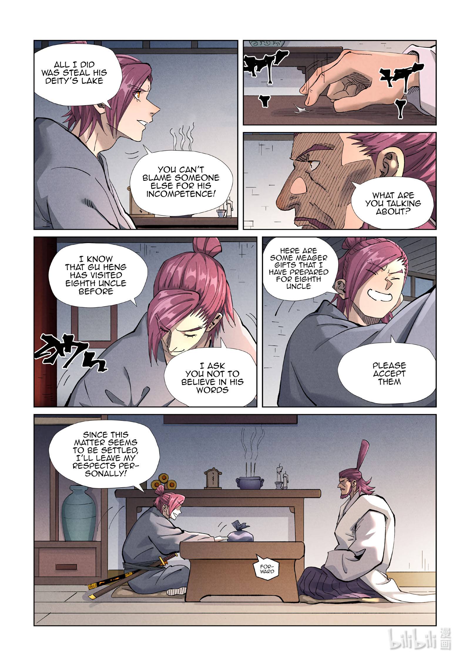 Tales of Demons and Gods chapter 410.5 page 3