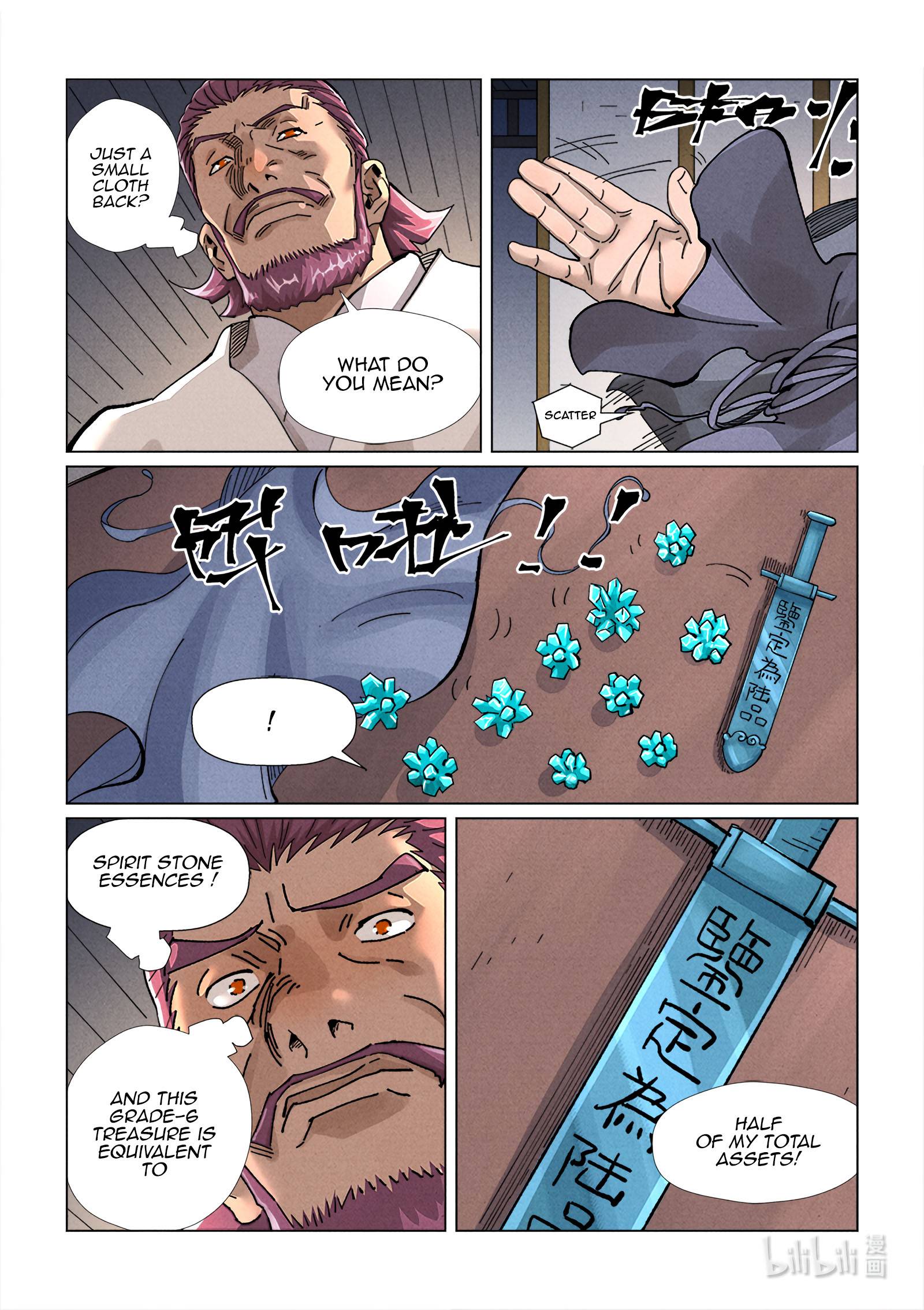 Tales of Demons and Gods chapter 410.5 page 4