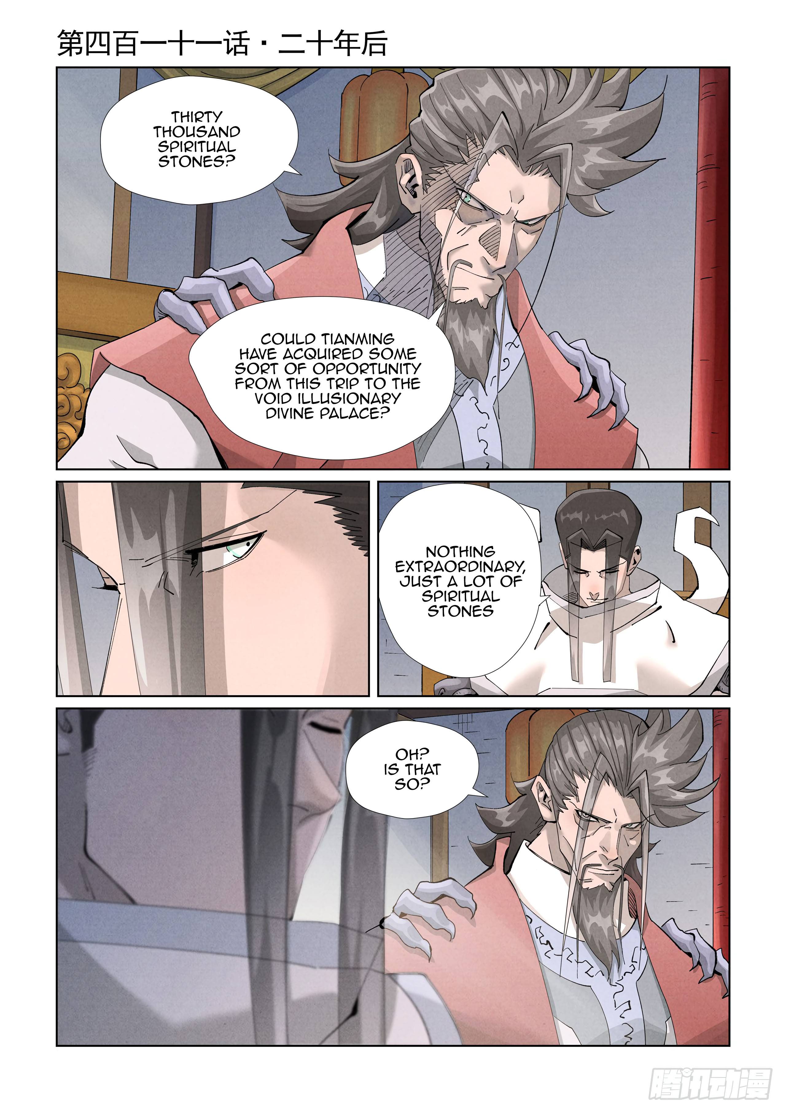 Tales of Demons and Gods chapter 411.1 page 1