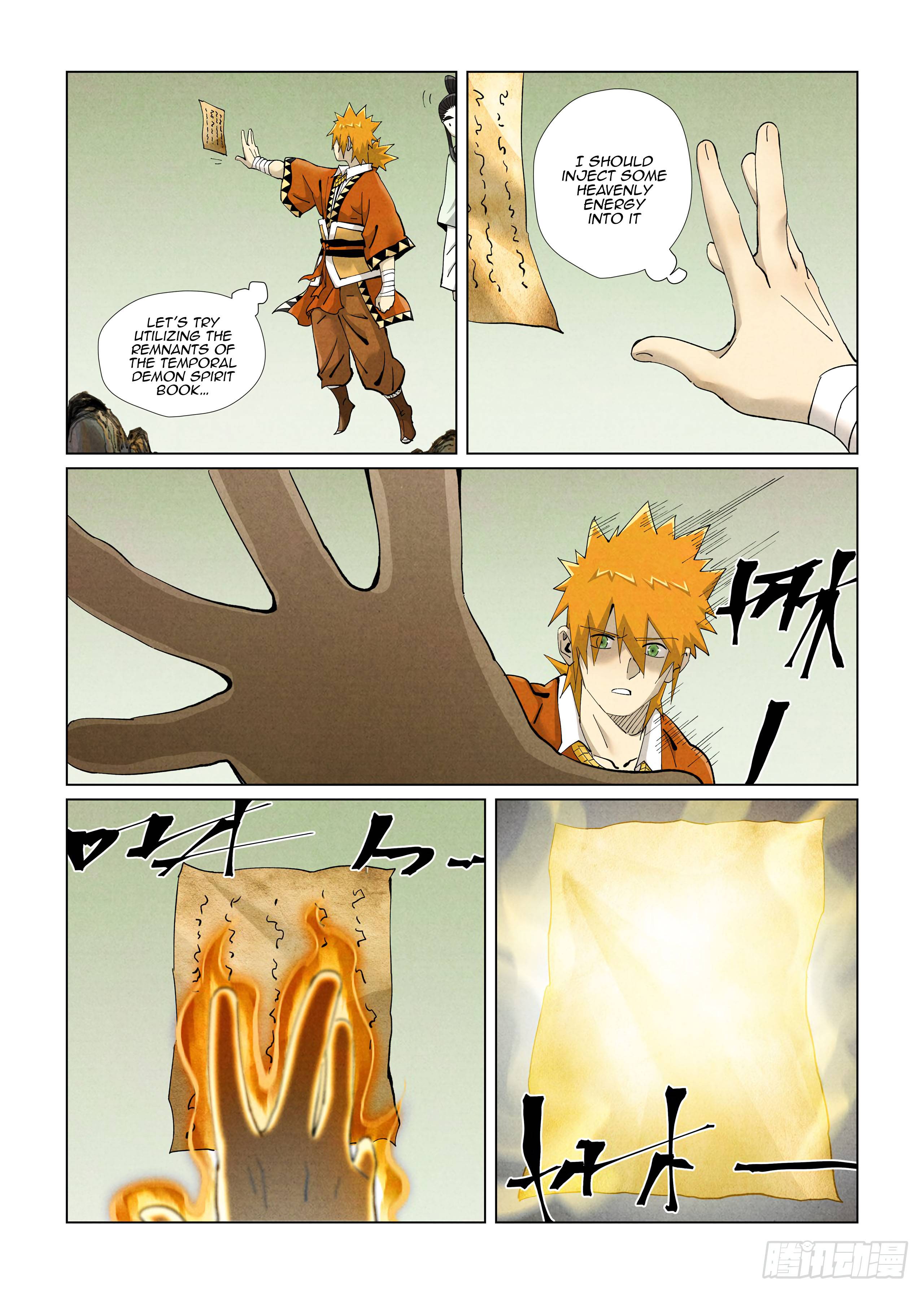 Tales of Demons and Gods chapter 411.5 page 1