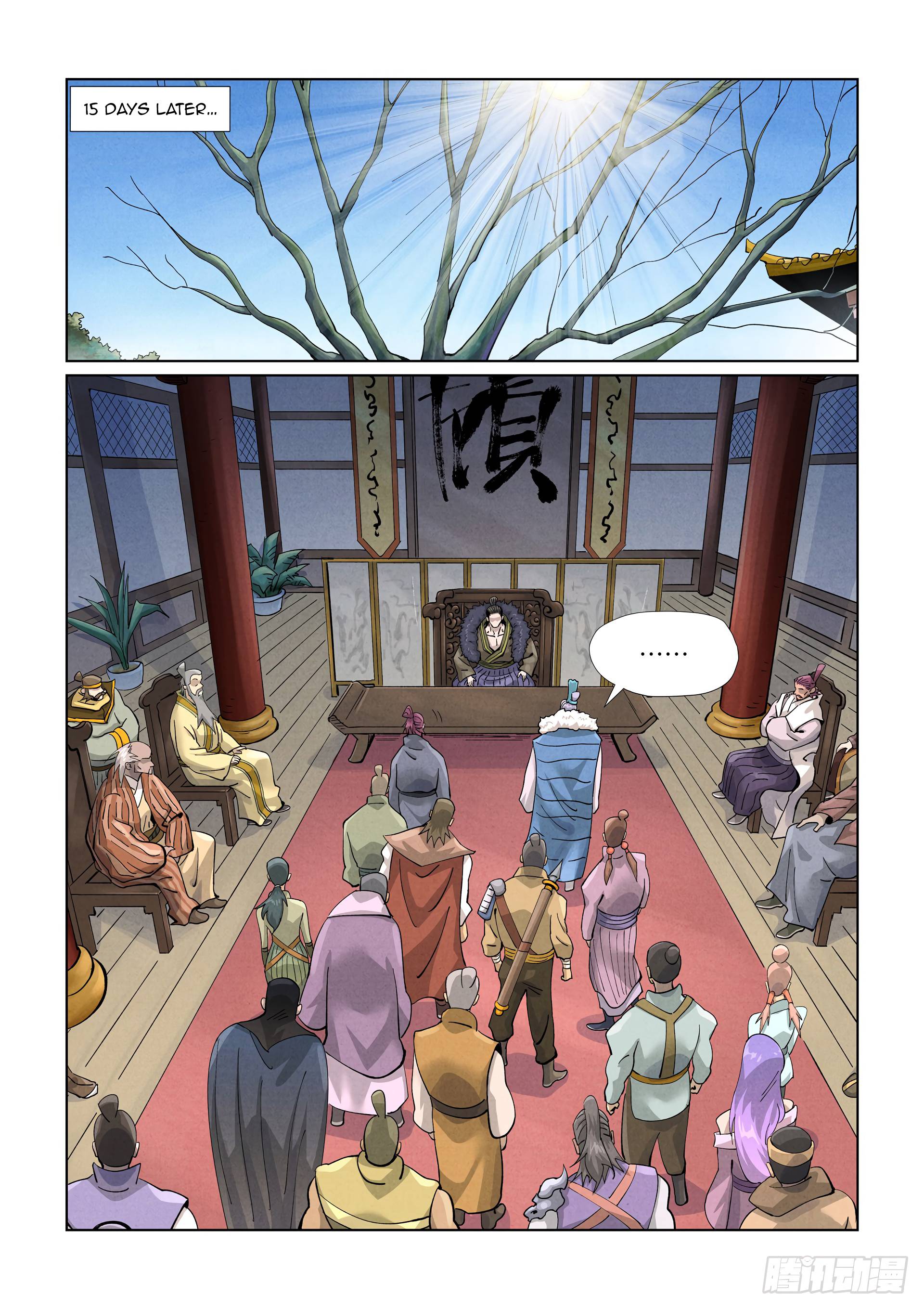Tales of Demons and Gods chapter 412.1 page 1