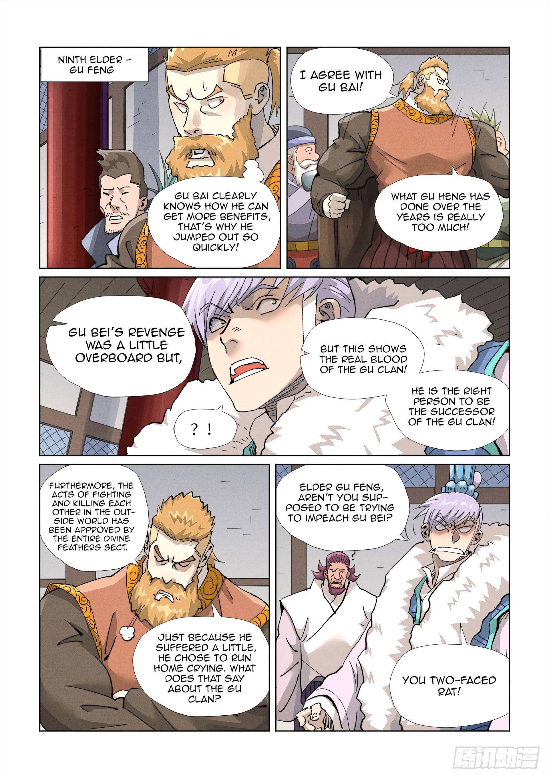 Tales of Demons and Gods chapter 412.1 page 9