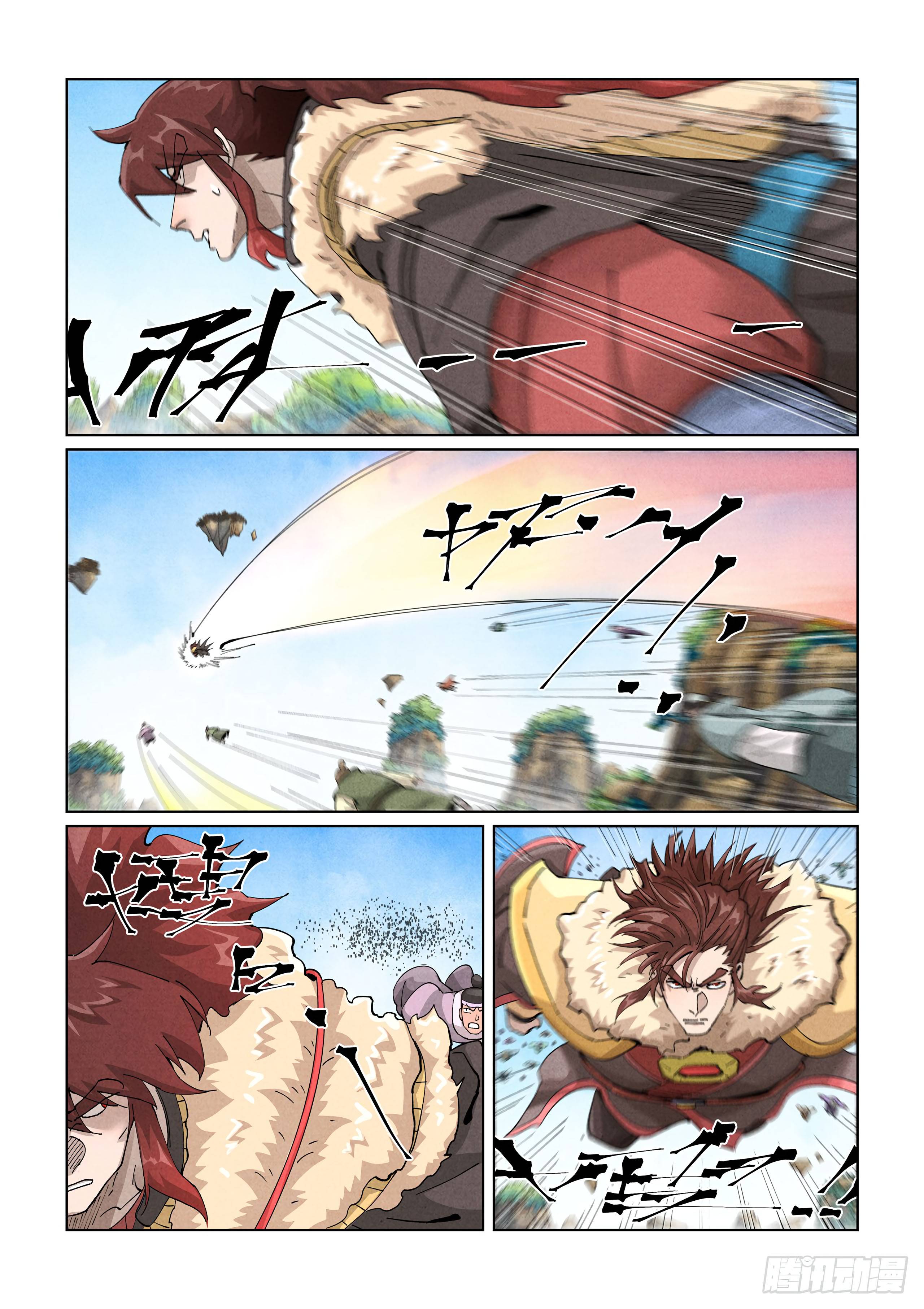 Tales of Demons and Gods chapter 413.5 page 8