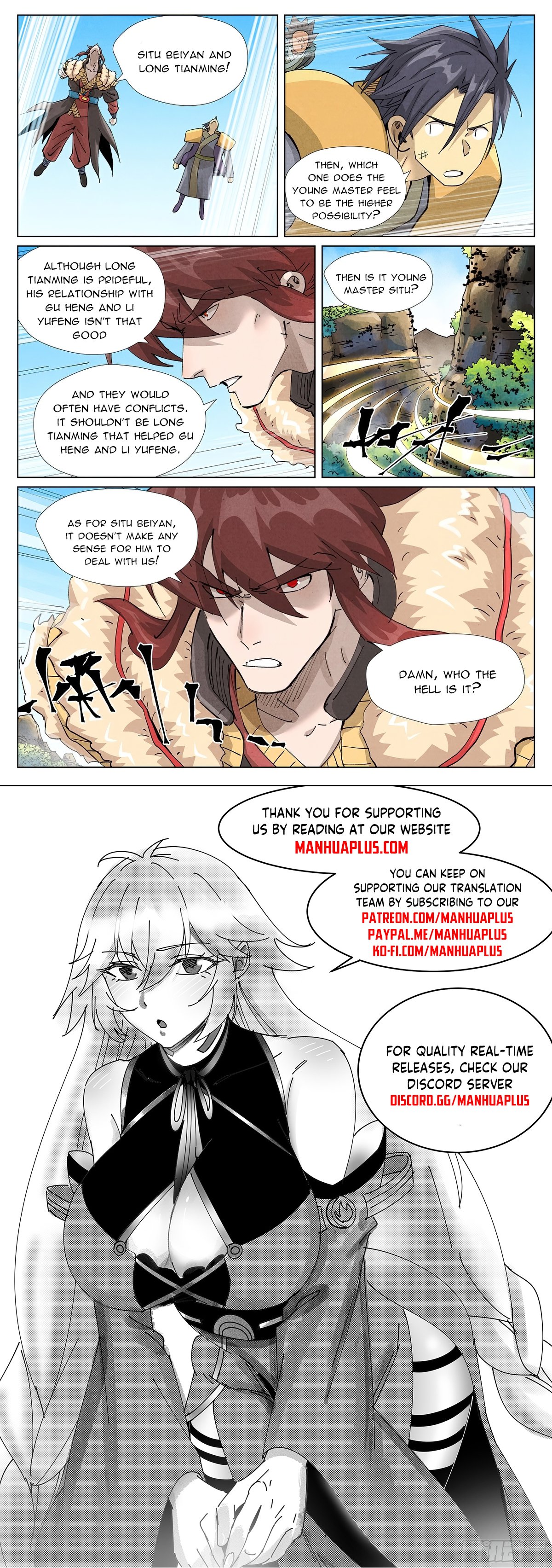 Tales of Demons and Gods chapter 413.6 page 10