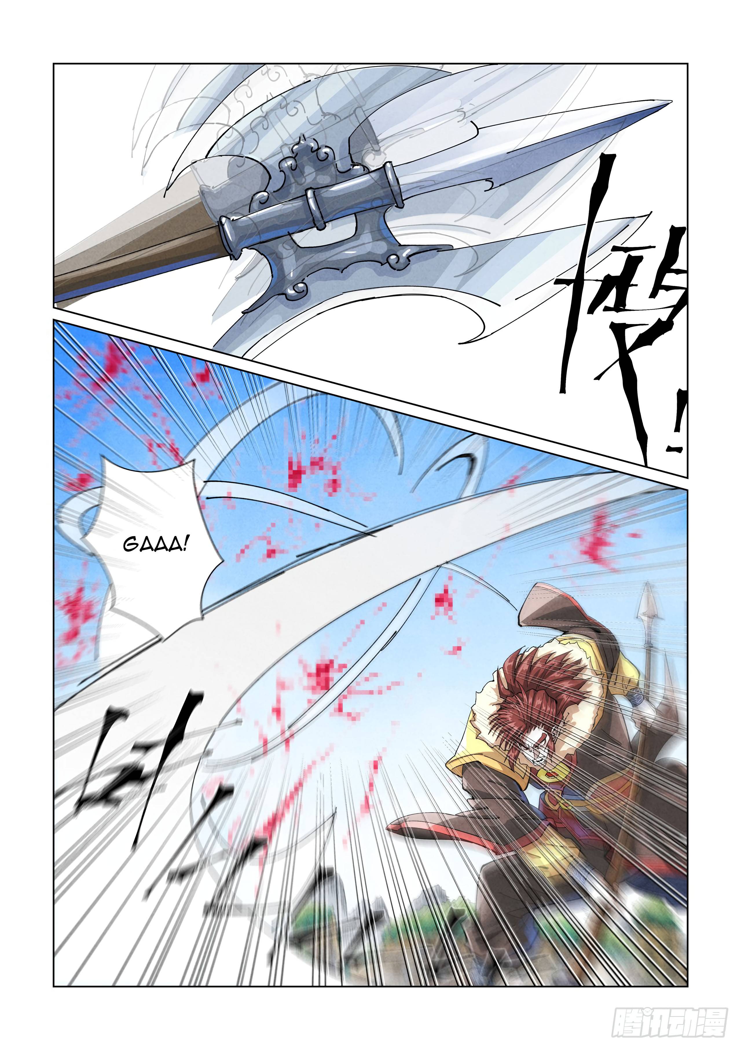 Tales of Demons and Gods chapter 414.1 page 4