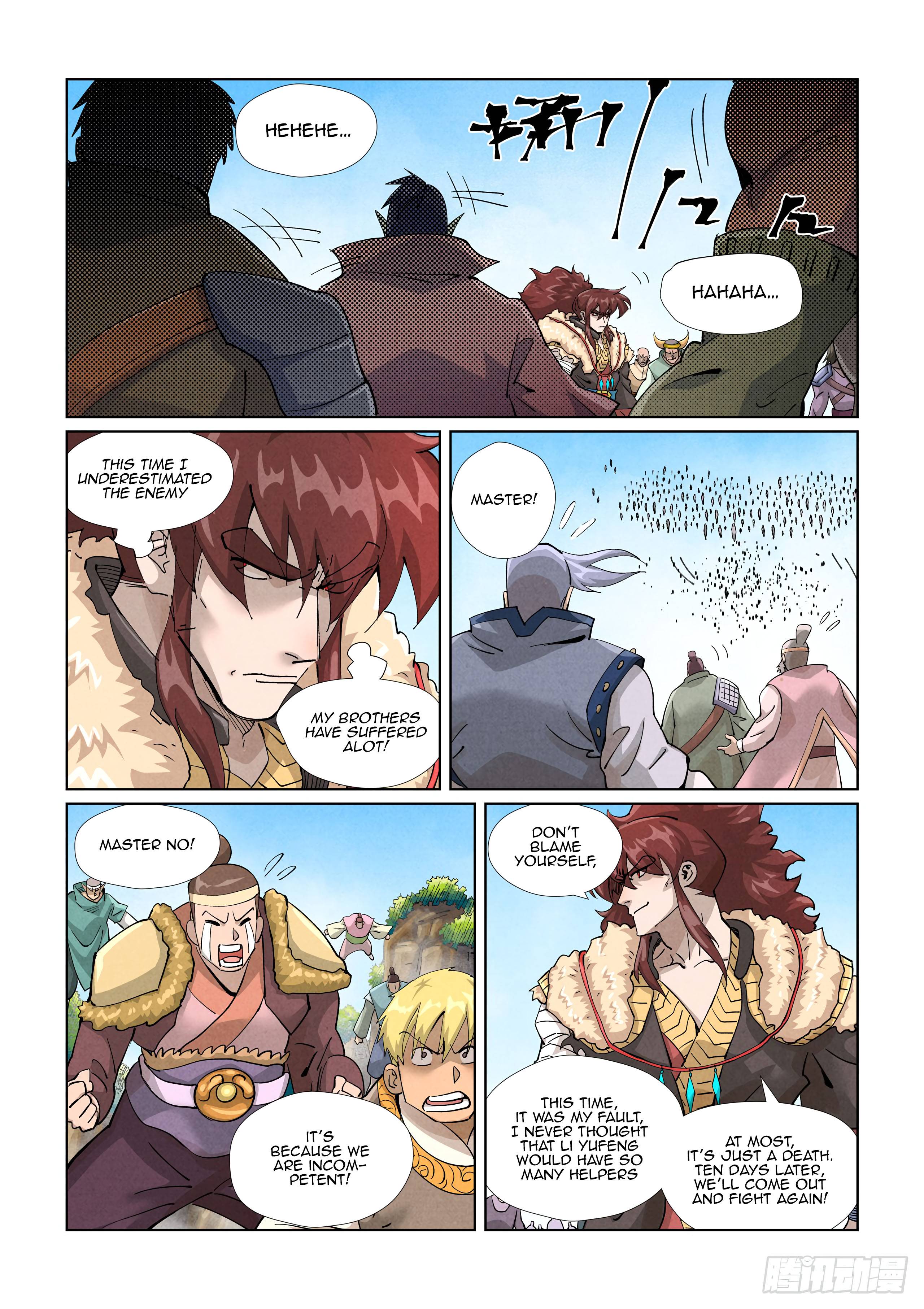 Tales of Demons and Gods chapter 414.1 page 6