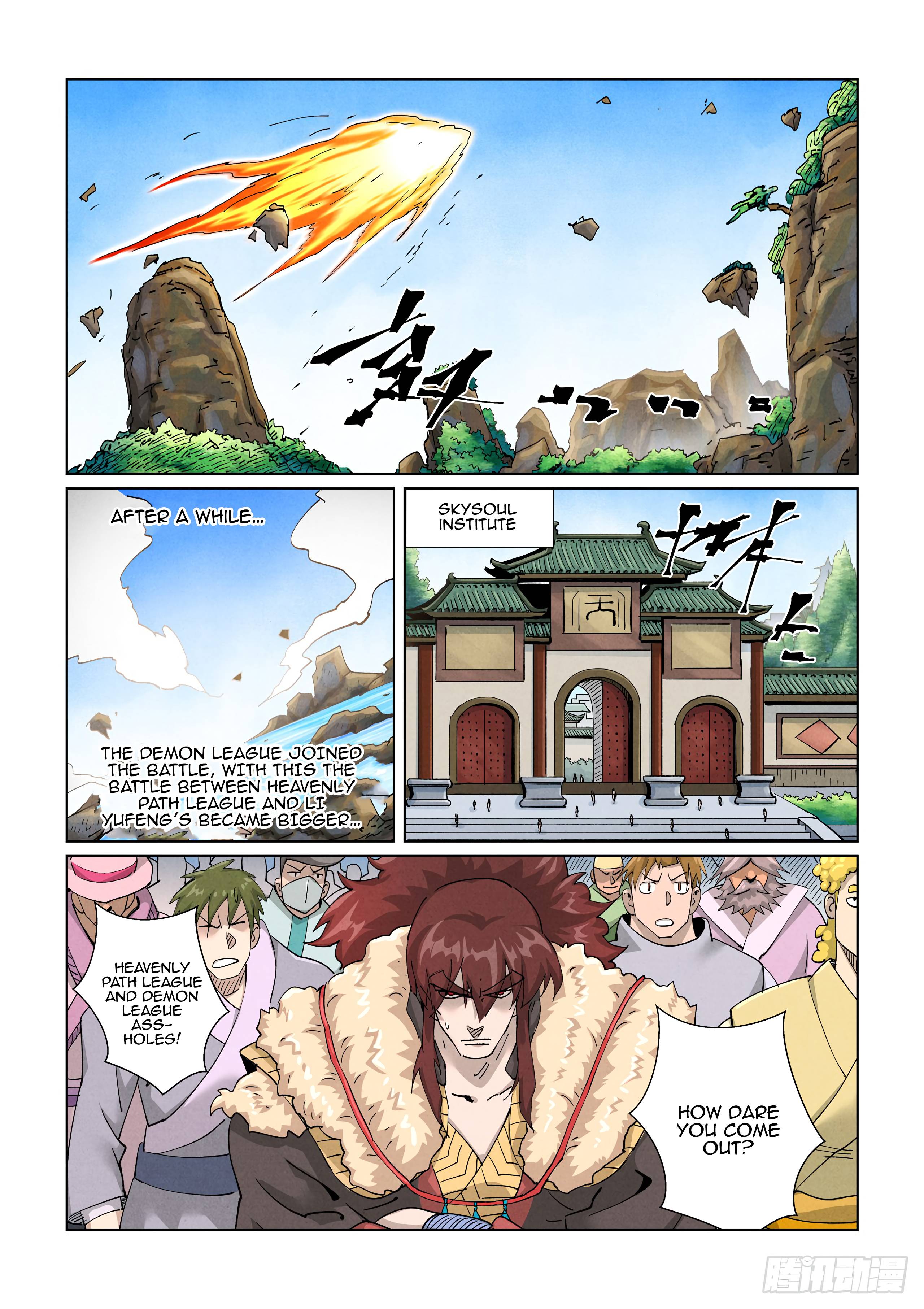 Tales of Demons and Gods chapter 414.5 page 2