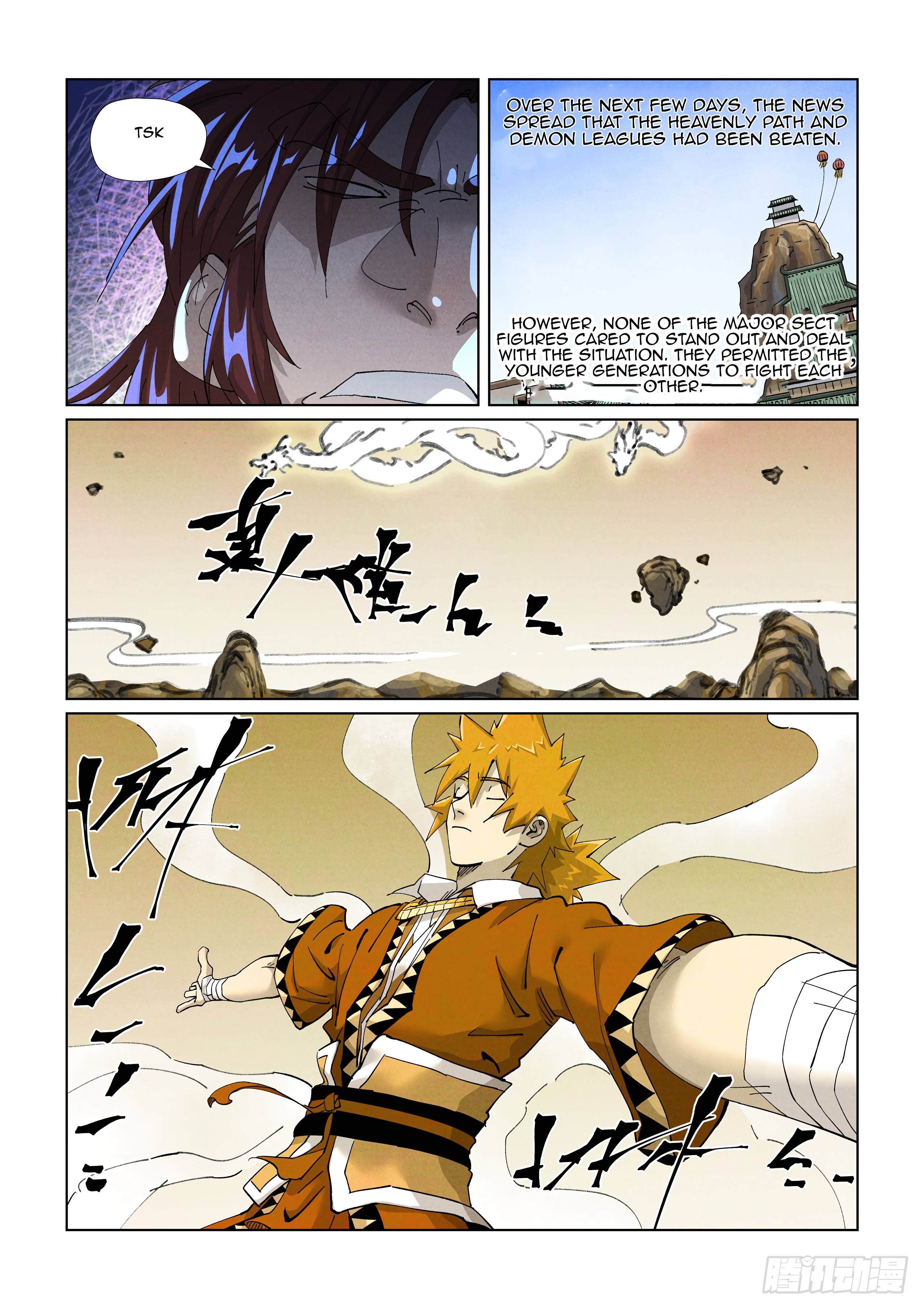 Tales of Demons and Gods chapter 414.5 page 7