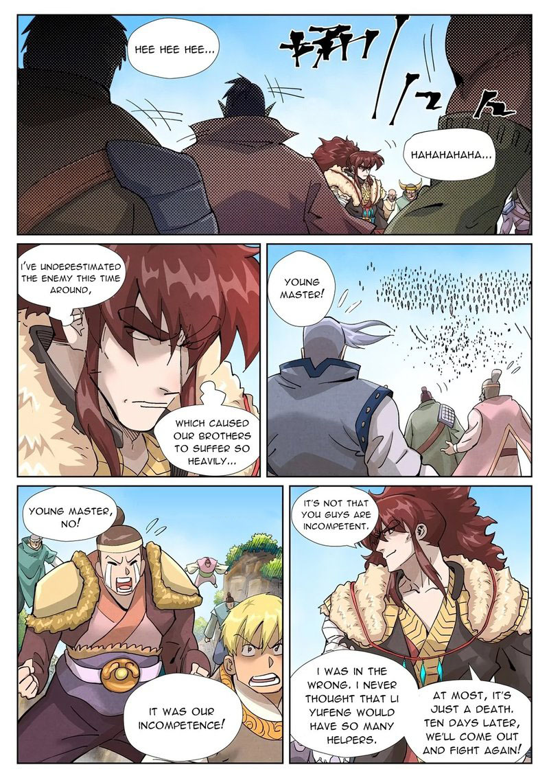 Tales of Demons and Gods chapter 414 page 5