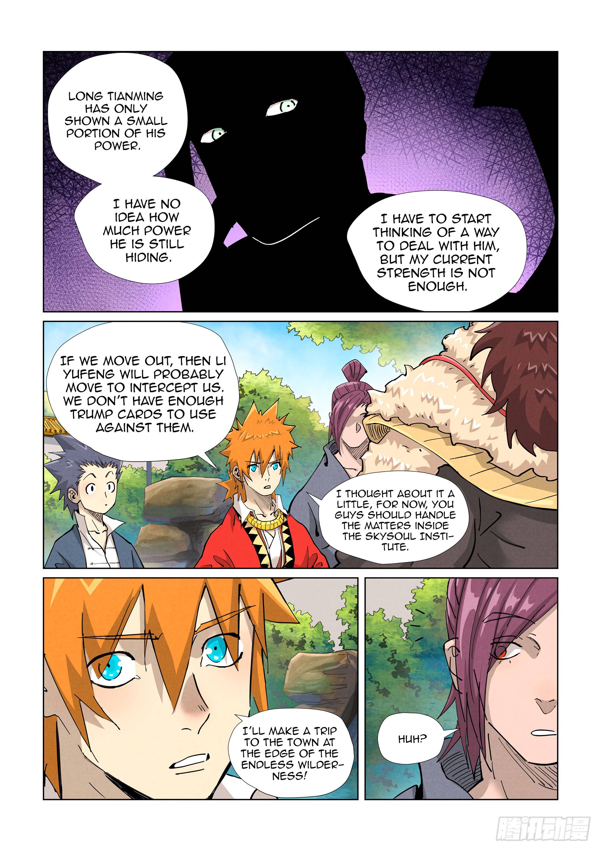 Tales of Demons and Gods chapter 415.1 page 4