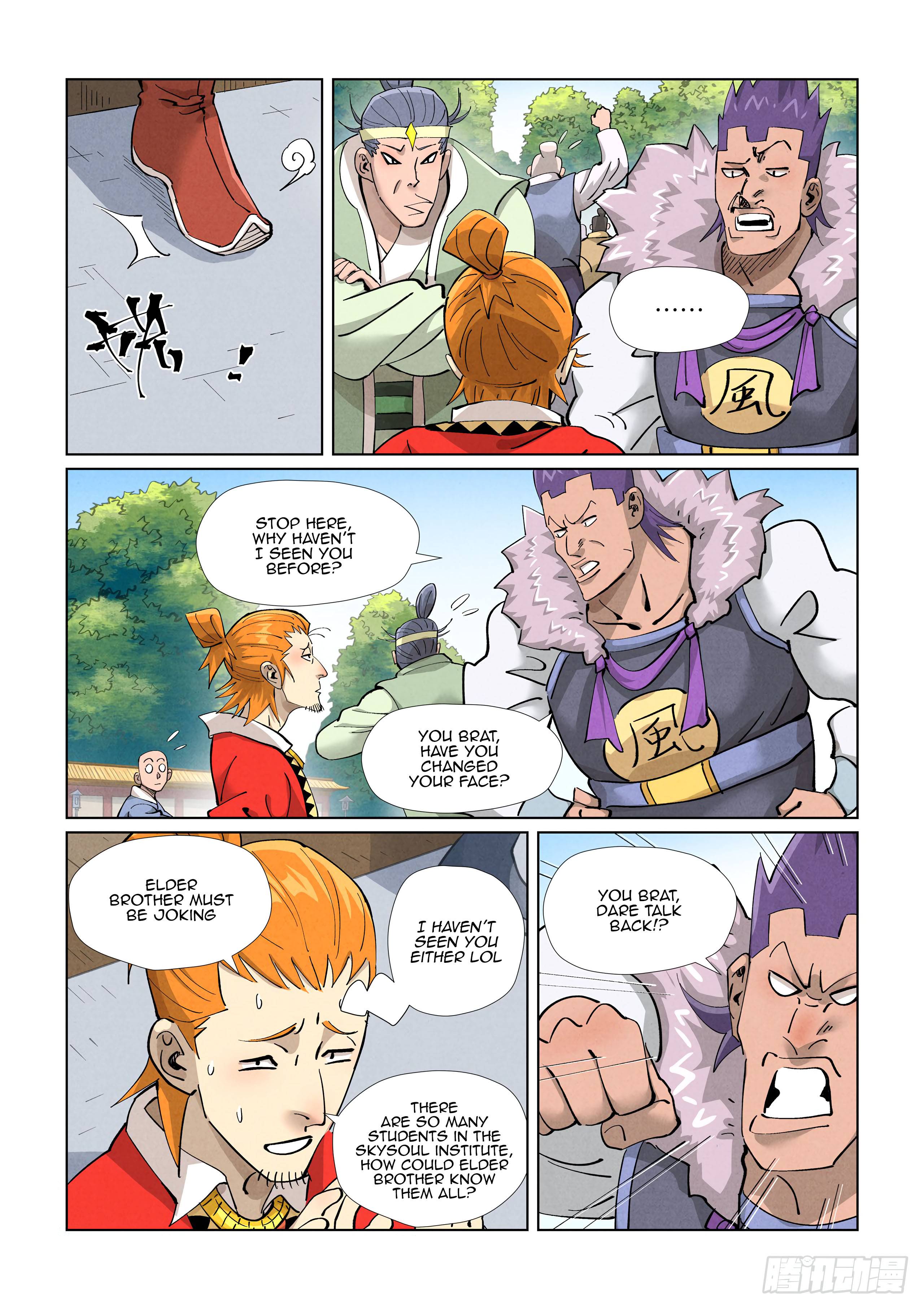 Tales of Demons and Gods chapter 415.5 page 5