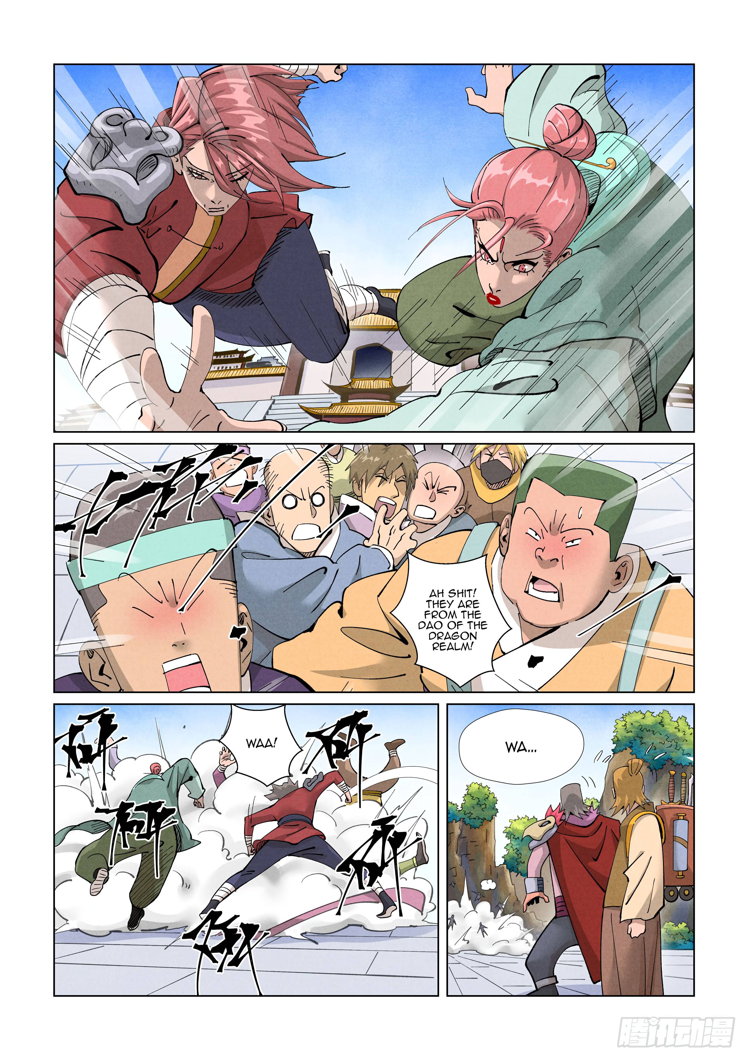 Tales of Demons and Gods chapter 416.1 page 4