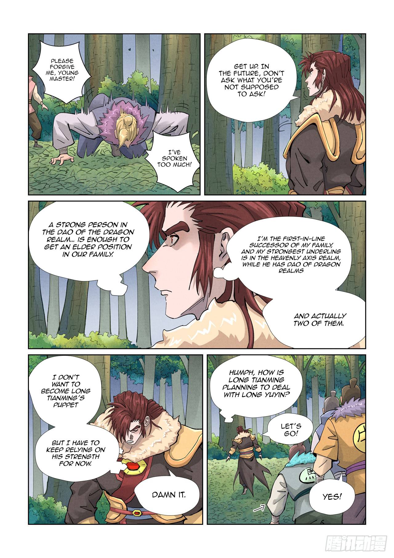 Tales of Demons and Gods chapter 416.5 page 1