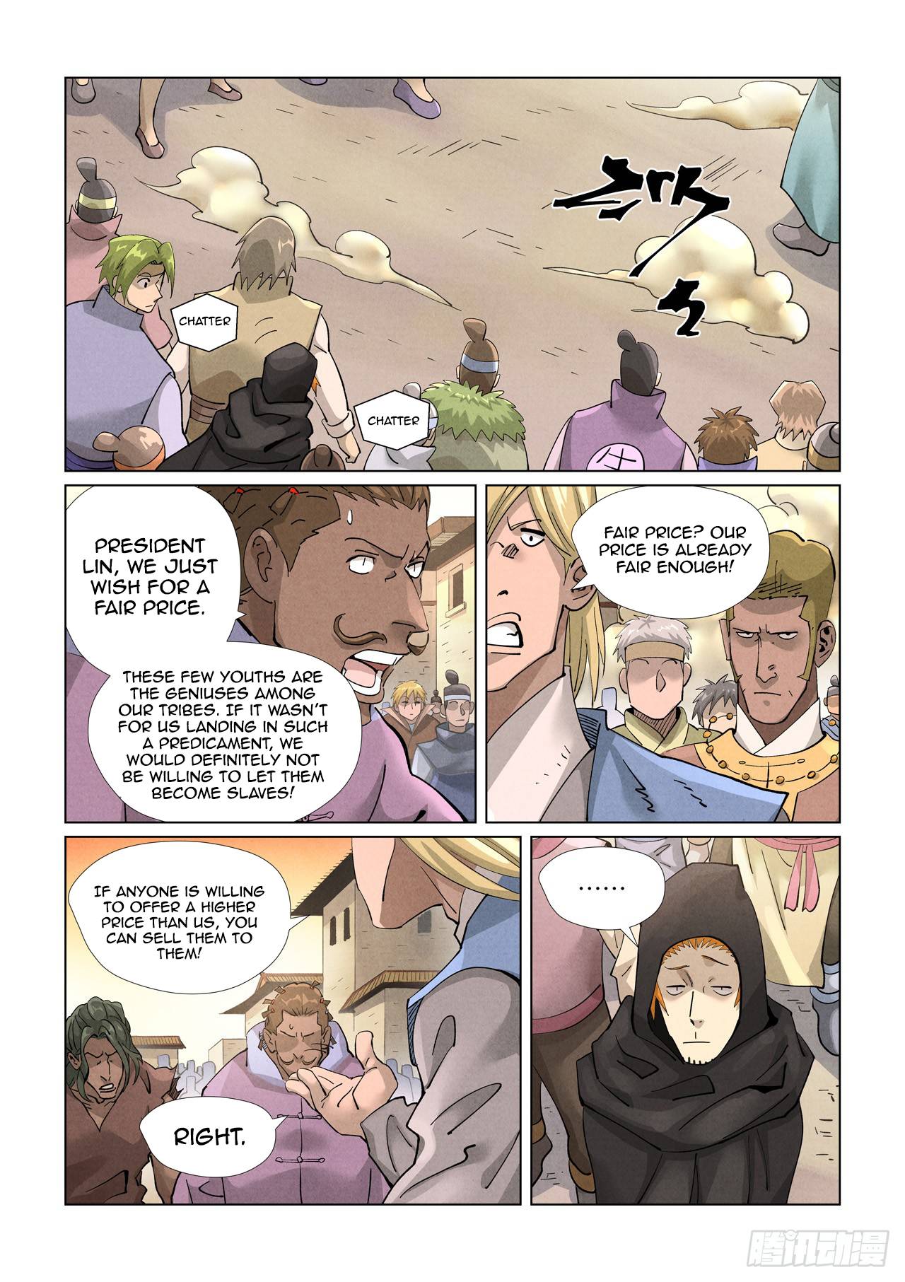 Tales of Demons and Gods chapter 416.5 page 10