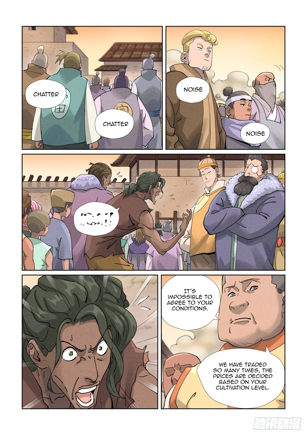 Tales of Demons and Gods chapter 416.5 page 6