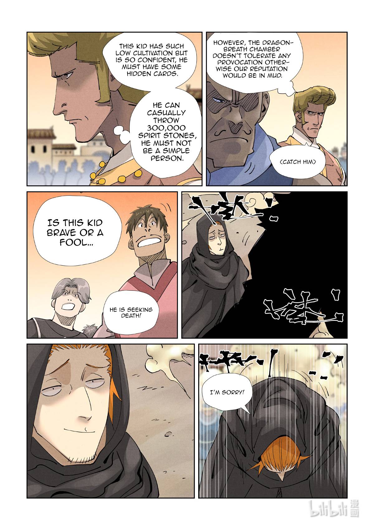 Tales of Demons and Gods chapter 417.1 page 7