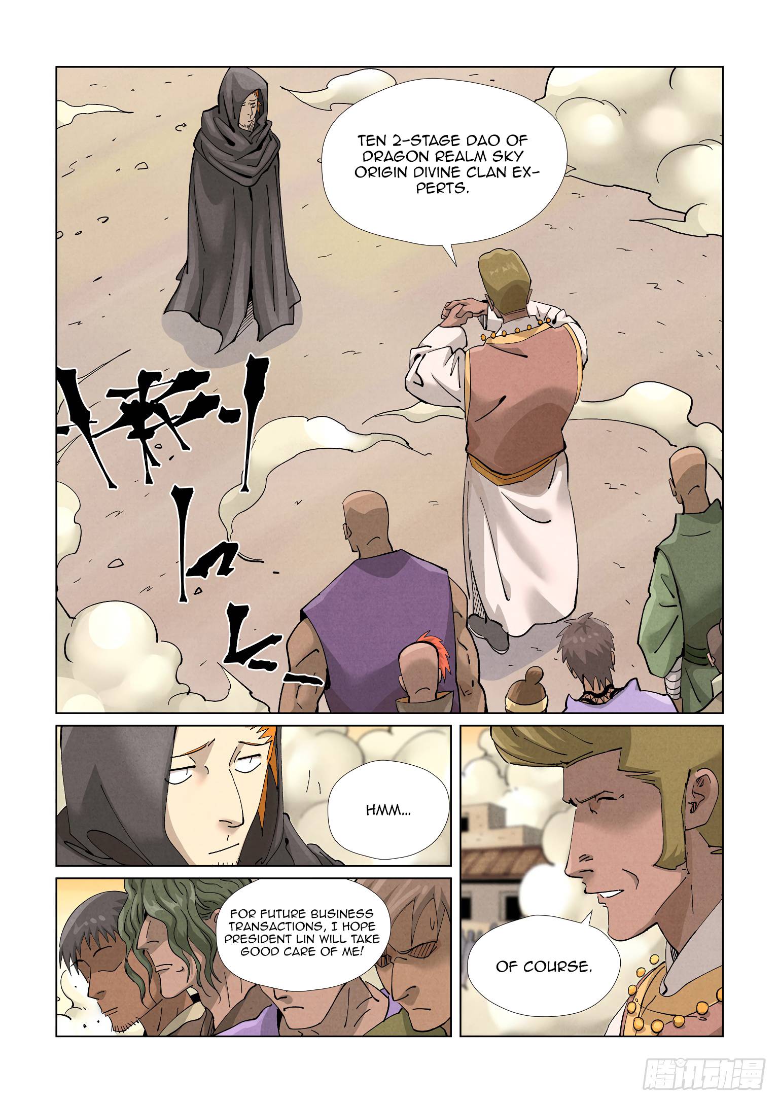 Tales of Demons and Gods chapter 418.1 page 2